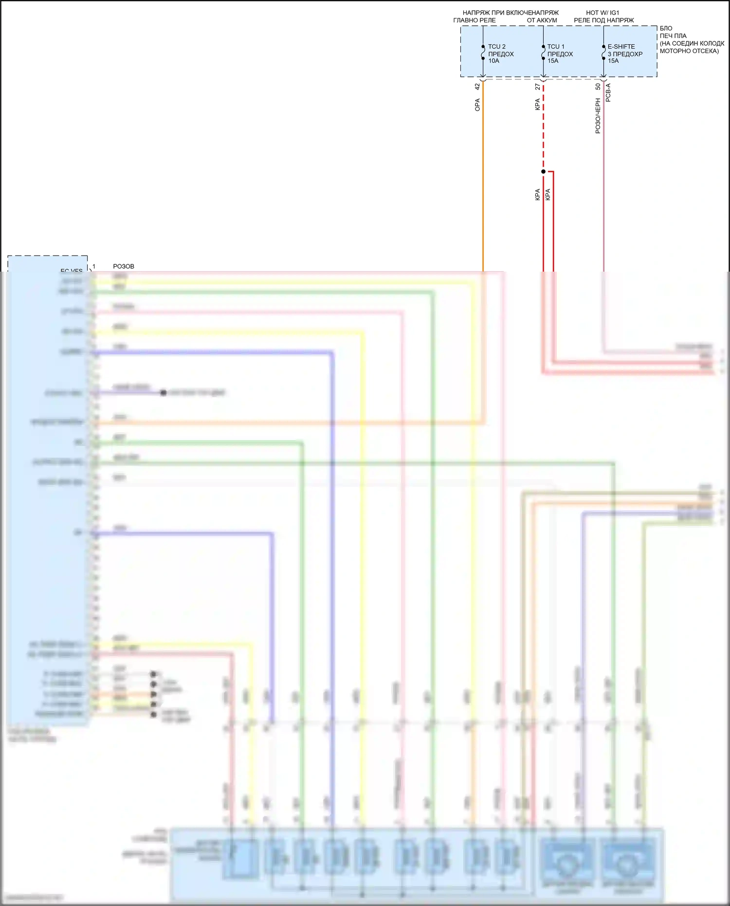 Santa Fe Hyundai IV рестайлинг (2020-2024): 1,6-литровый турбо-подключаемый гибрид, электросхема автоматической коробки передач (1 из 3) 