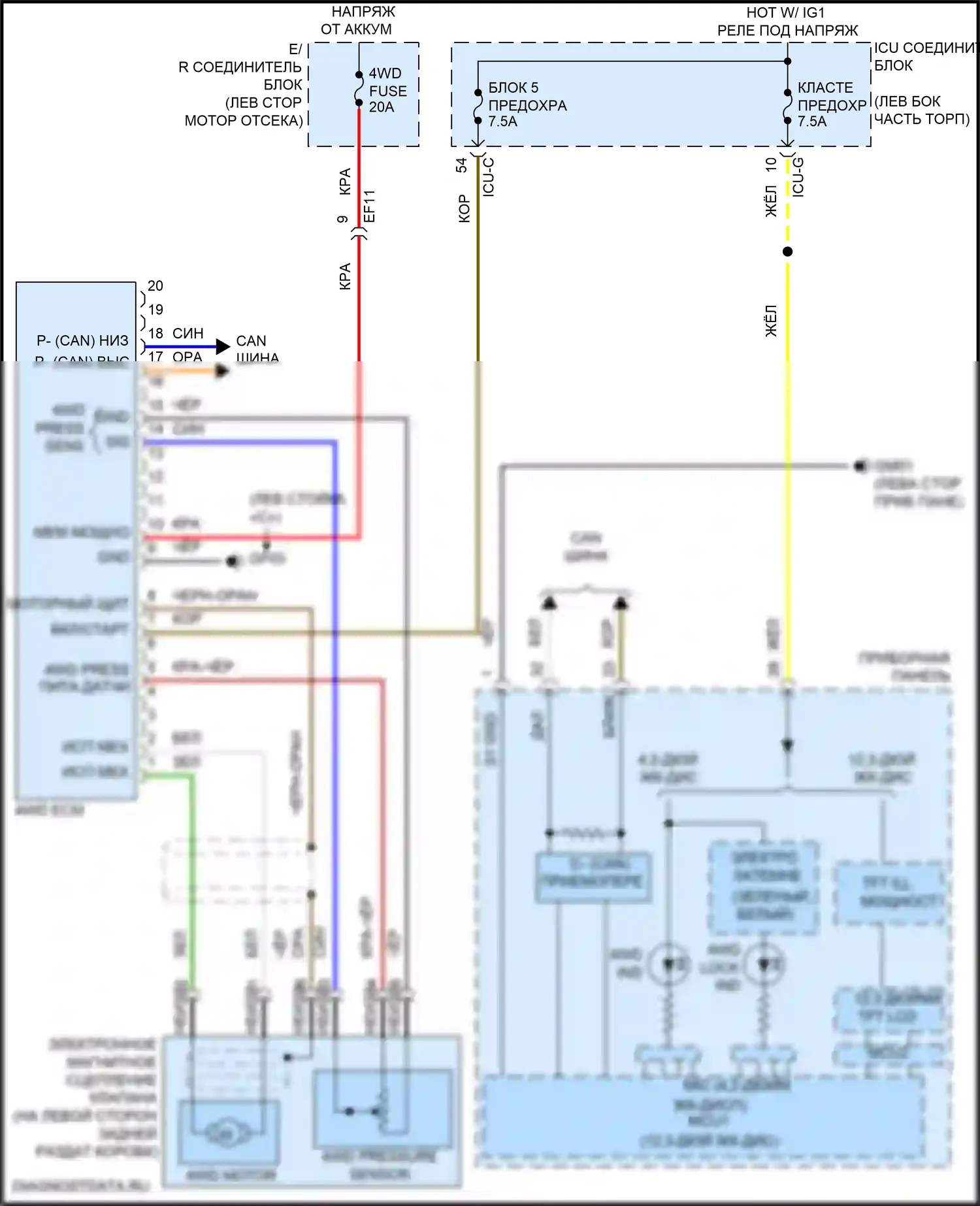Santa Fe Hyundai IV рестайлинг (2020-2024): 2,5л турбо, awd электросхема 