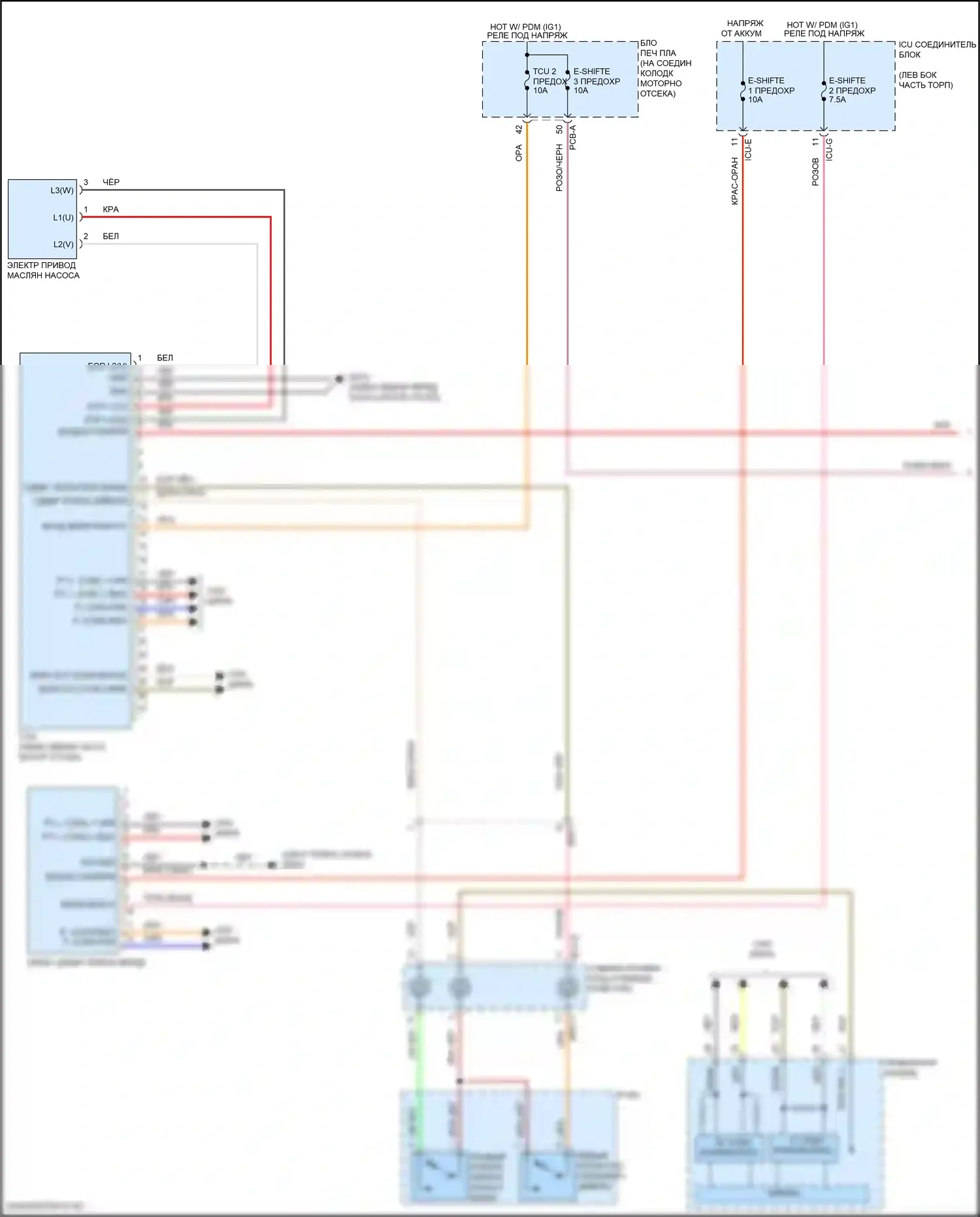 Santa Fe Hyundai IV рестайлинг (2020-2024): 2,5л турбо, электросхема автоматической коробки передач (1 из 2) 