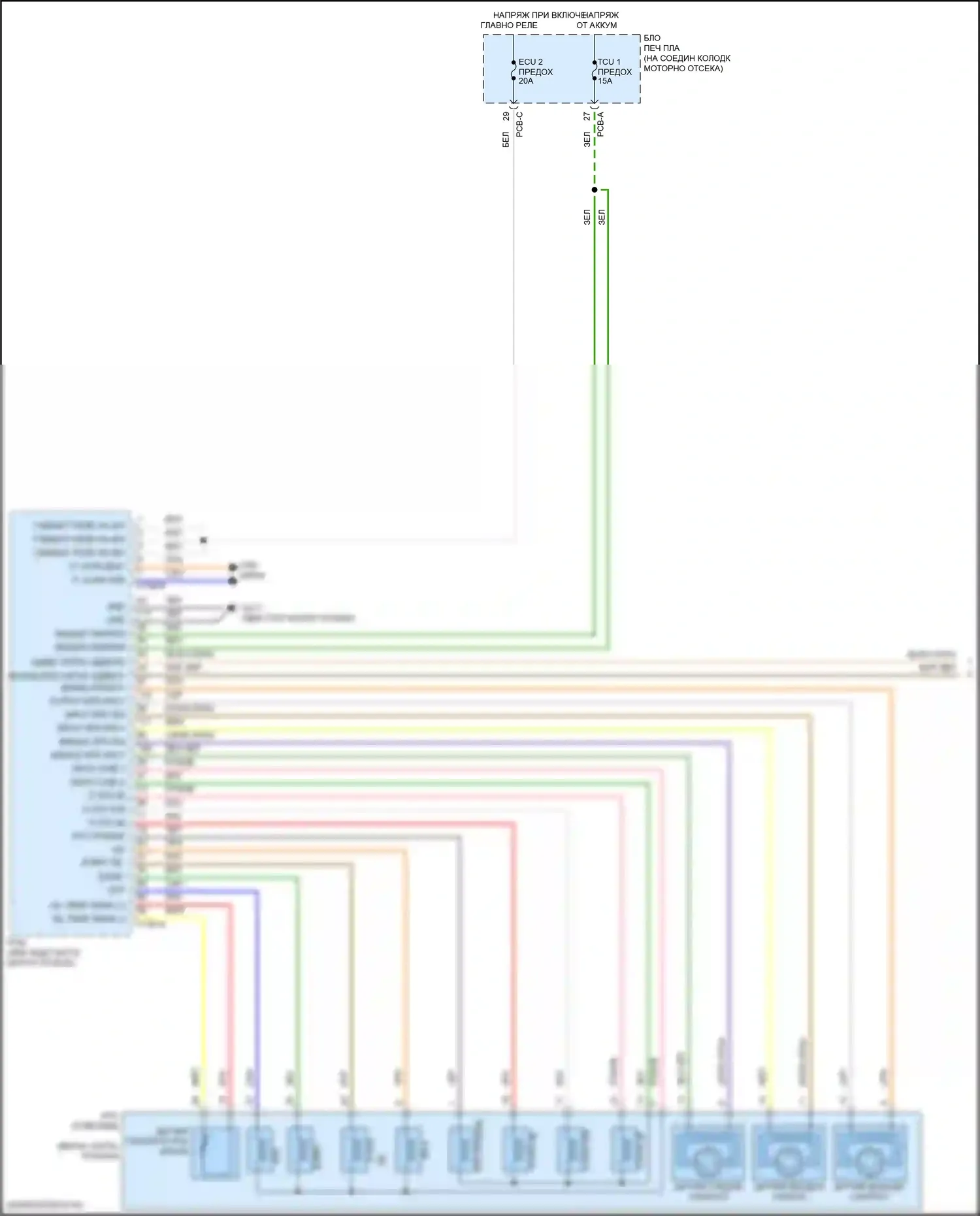Santa Fe Hyundai IV рестайлинг (2020-2024): 2,5л, электросхема соединений автоматической коробки передач (1 из 2) 