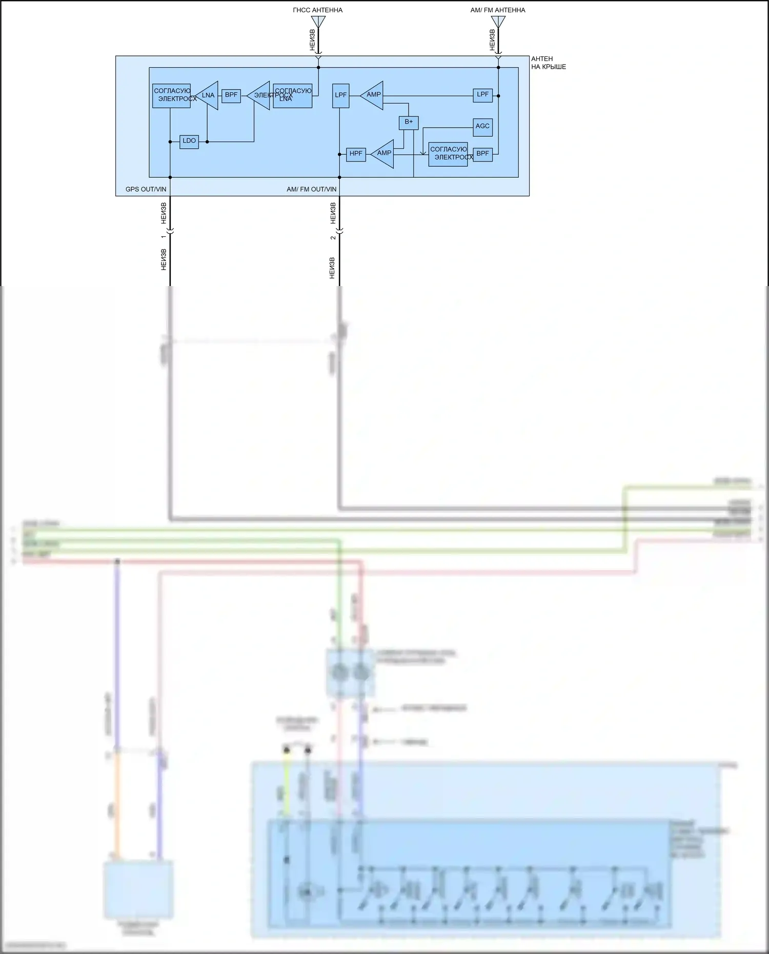 Santa Fe Hyundai IV рестайлинг (2020-2024): Электросхема магнитолы, без навигации (2 из 3) 