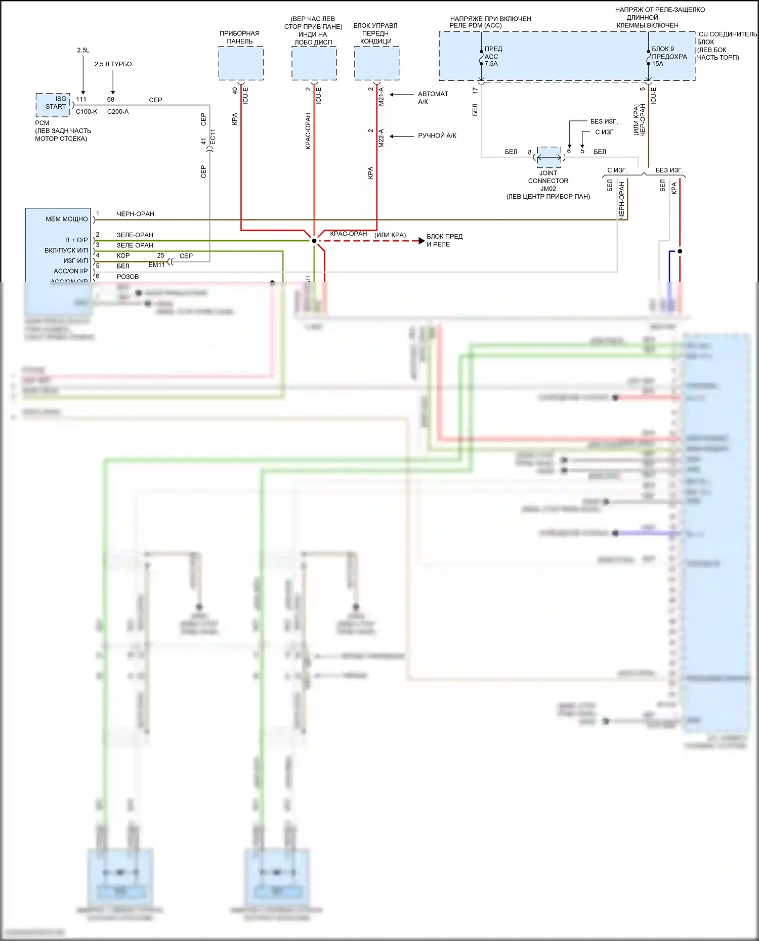 Santa Fe Hyundai IV рестайлинг (2020-2024): Магнитола, с навигацией и диаплеей, без усилителя (3 из 3) 