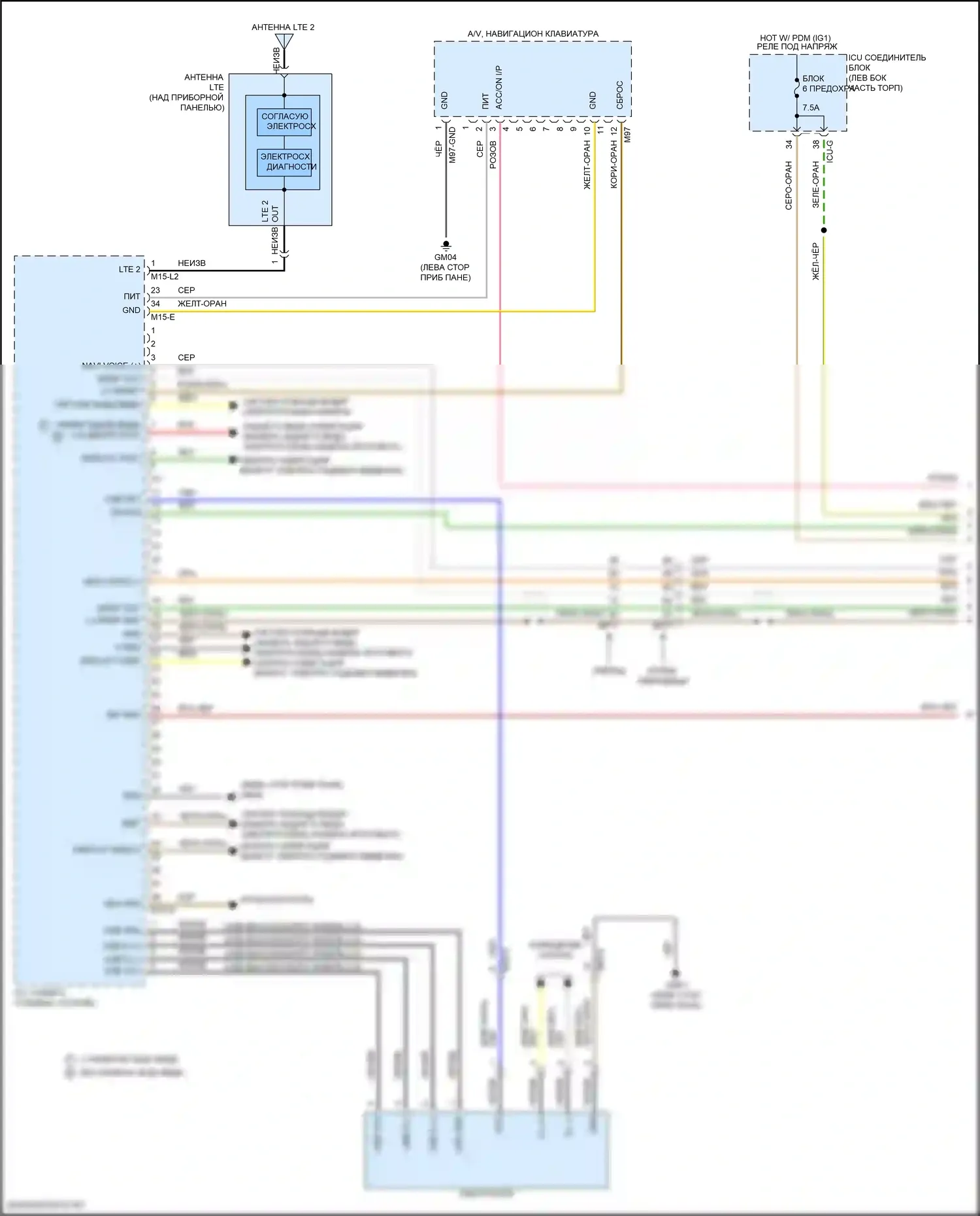 Santa Fe Hyundai IV рестайлинг (2020-2024): Магнитола, с навигацией и дисплеем, с усилителем (1 из 5) 