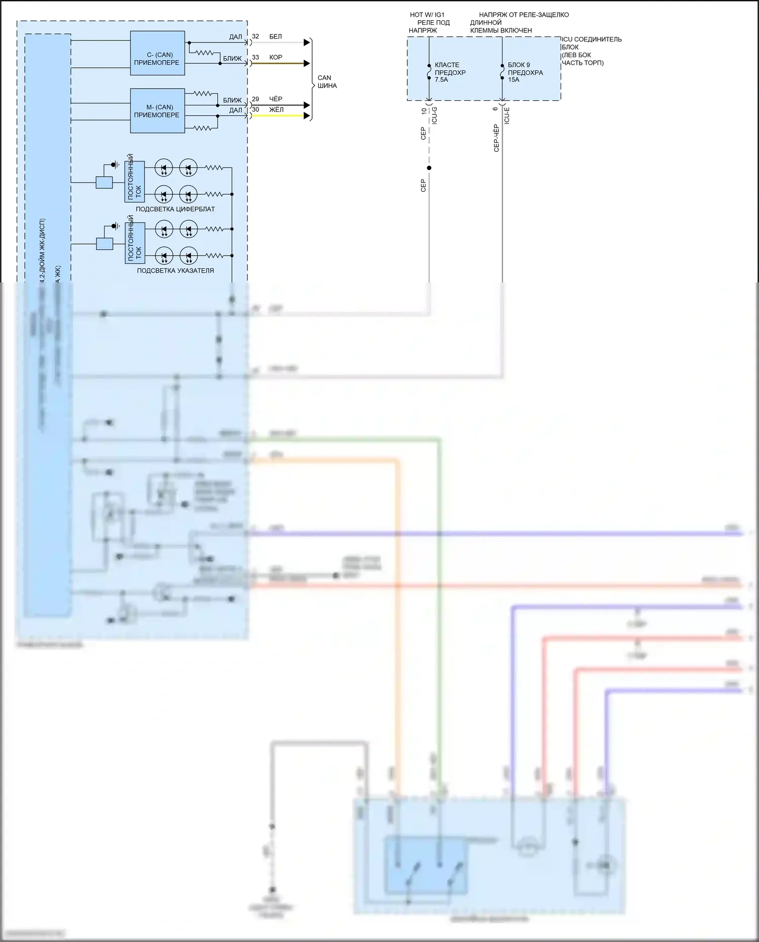 Santa Fe Hyundai IV рестайлинг (2020-2024): Электросхема освещения приборов, гибридная (1 из 3) 