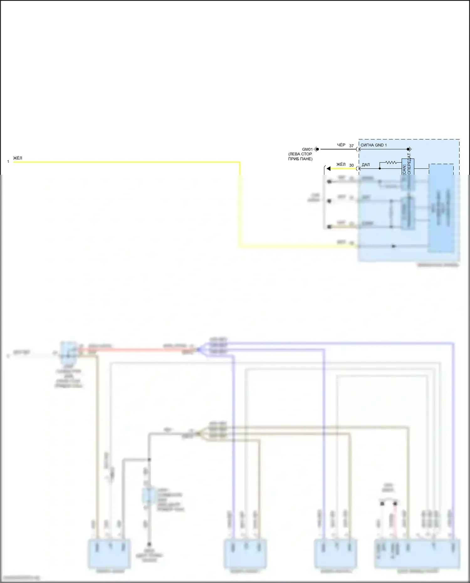 Santa Fe Hyundai IV рестайлинг (2020-2024): Электросхема освещения салона, кроме гибридной (3 из 3) 