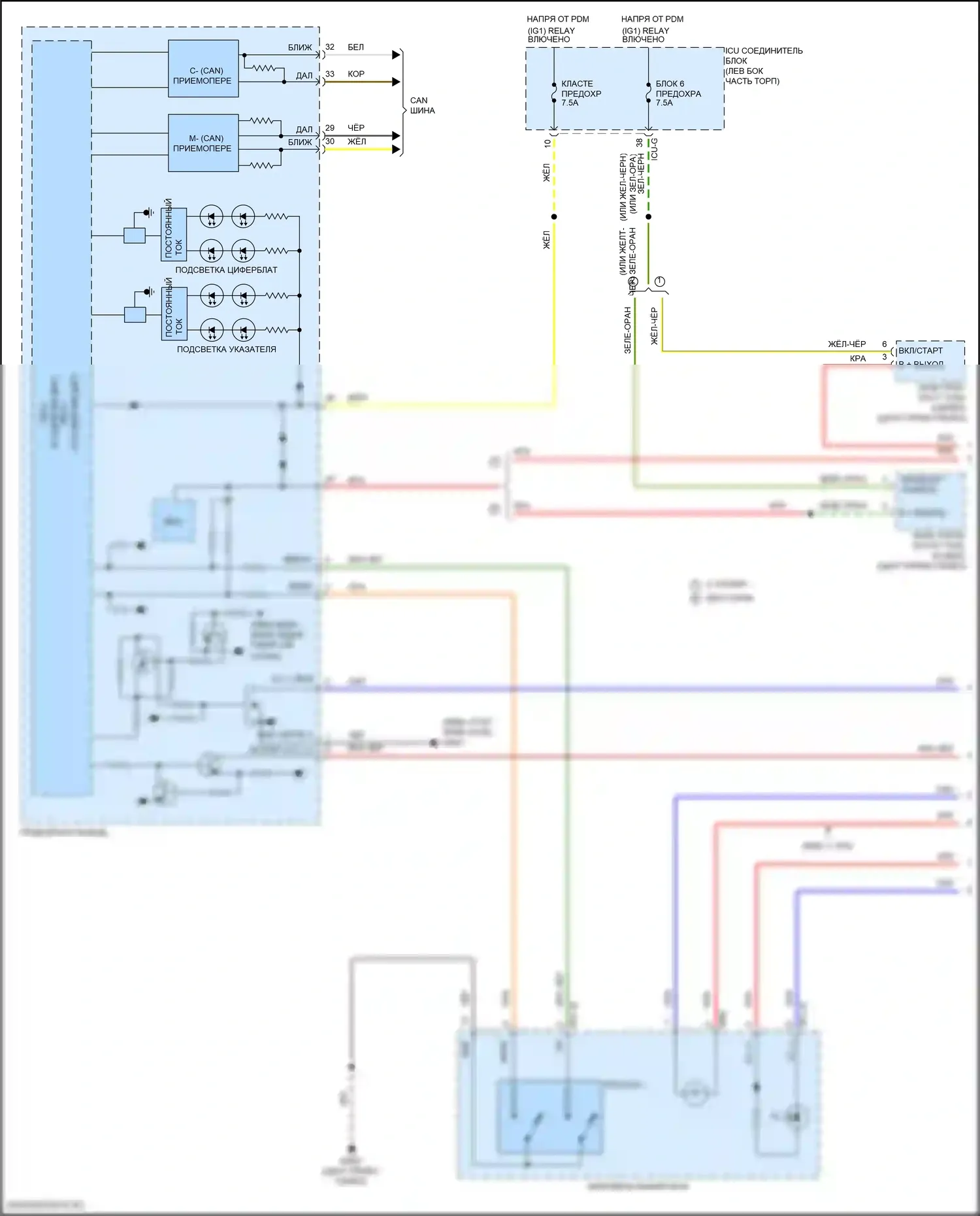 Santa Fe Hyundai IV рестайлинг (2020-2024): Электросхема подсветки приборов, кроме гибридной (1 из 3) 