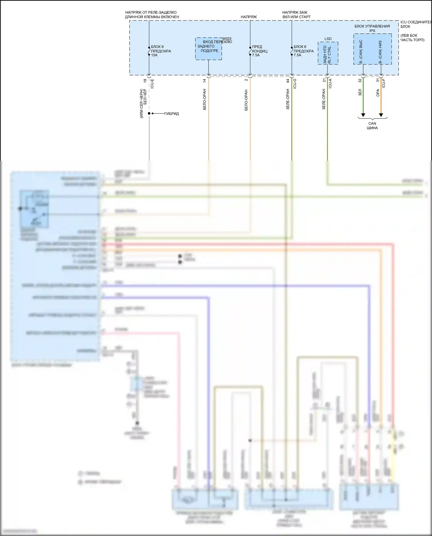Santa Fe Hyundai IV рестайлинг (2020-2024): Электросхема подогрева стекол, с автоматическим подогревом (1 из 2) 