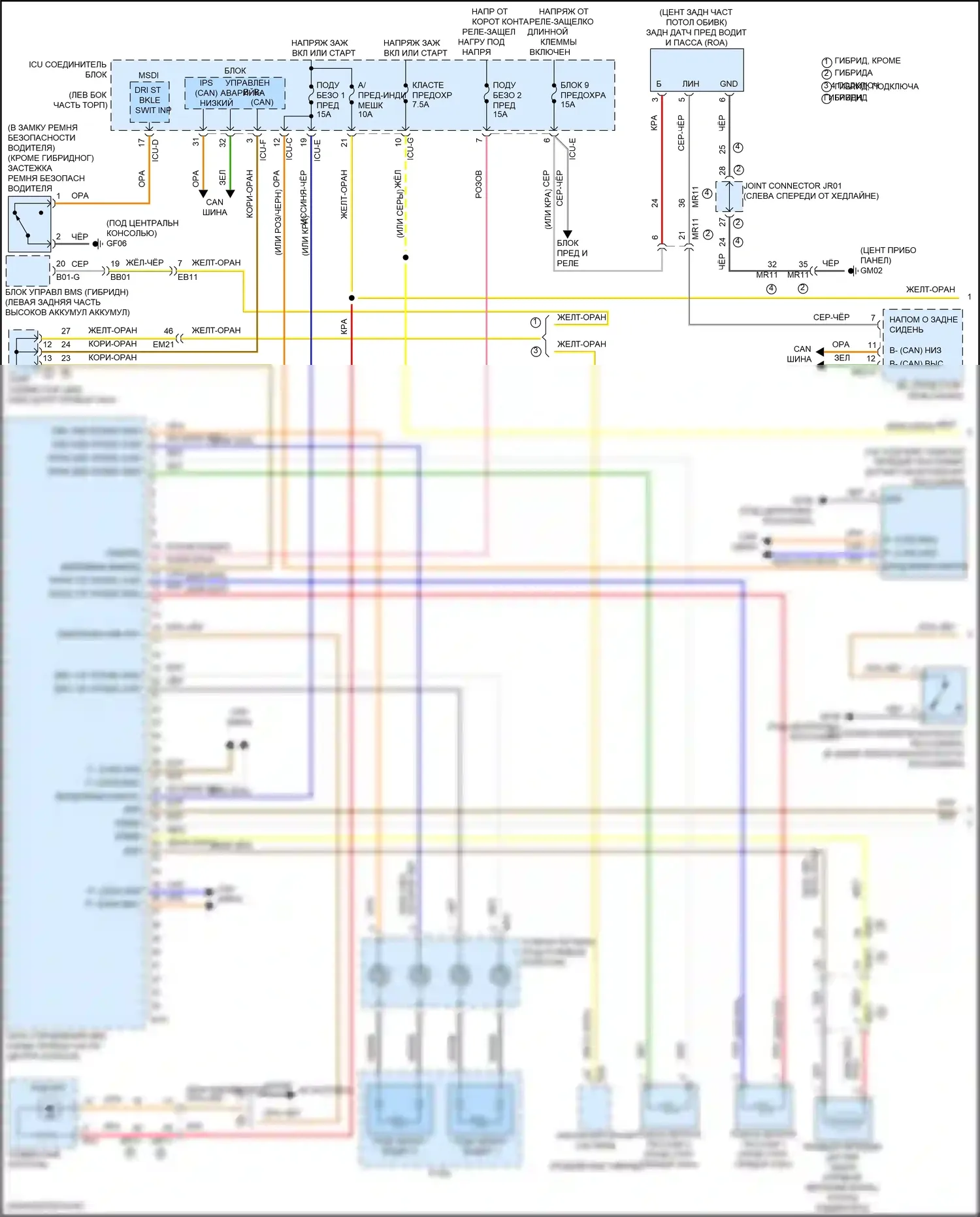 Santa Fe Hyundai IV рестайлинг (2020-2024): Электросхема подушек безопасности (1 из 2) 