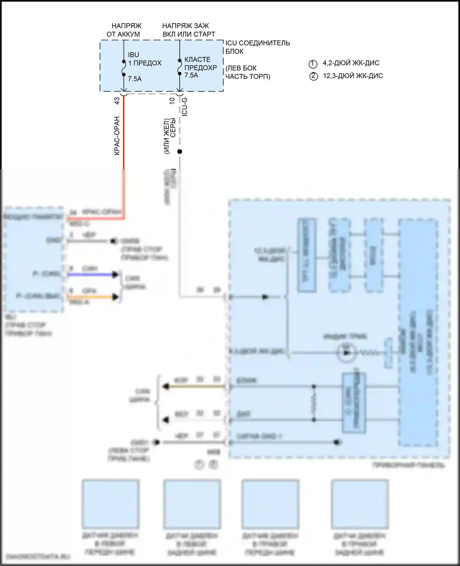 Santa Fe Hyundai IV рестайлинг (2020-2024): Электросхема контроля давления в шинах 