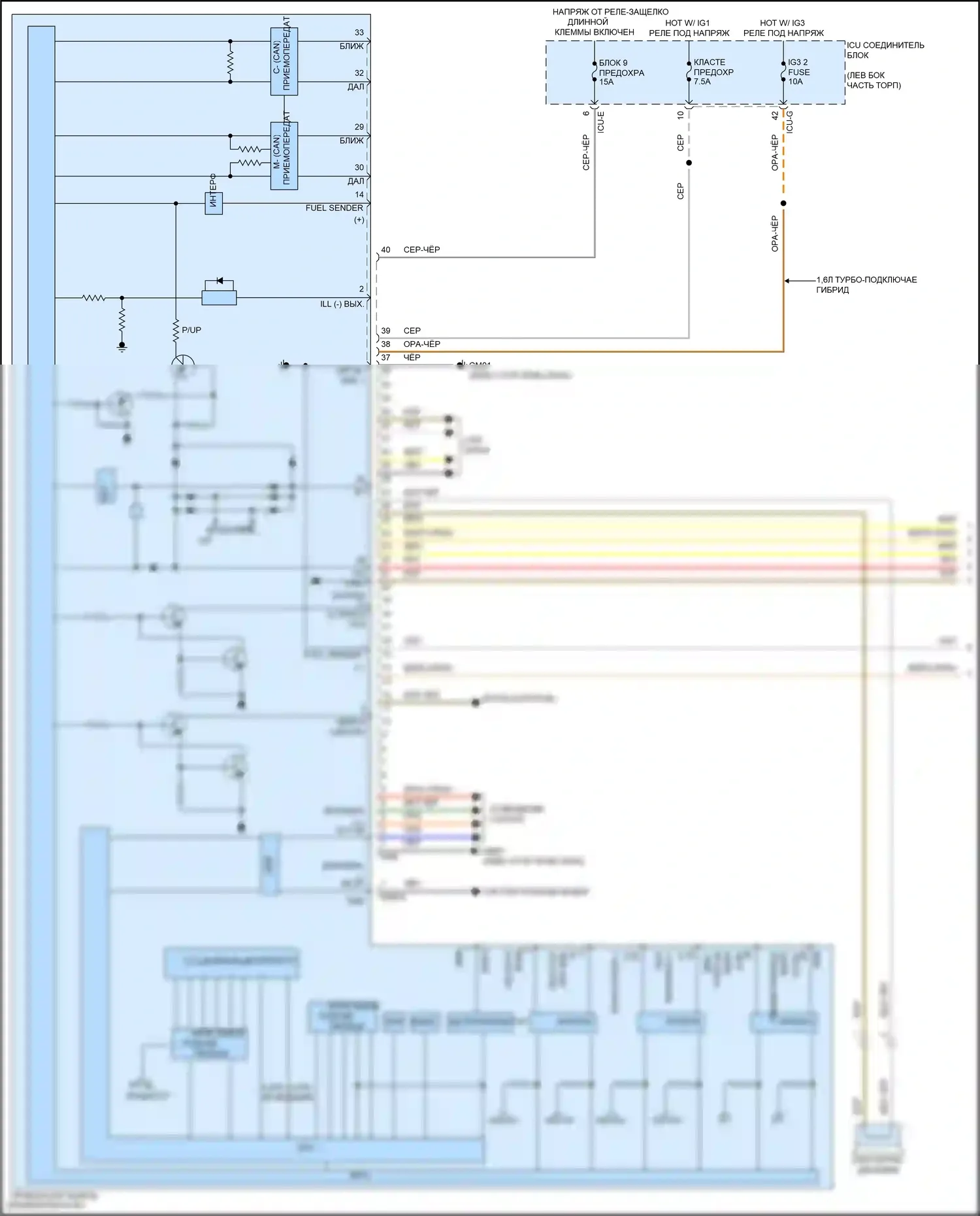 Santa Fe Hyundai IV рестайлинг (2020-2024): Электросхема приборной панели, с 12,3-дюймовым жк-экраном (1 из 3) 