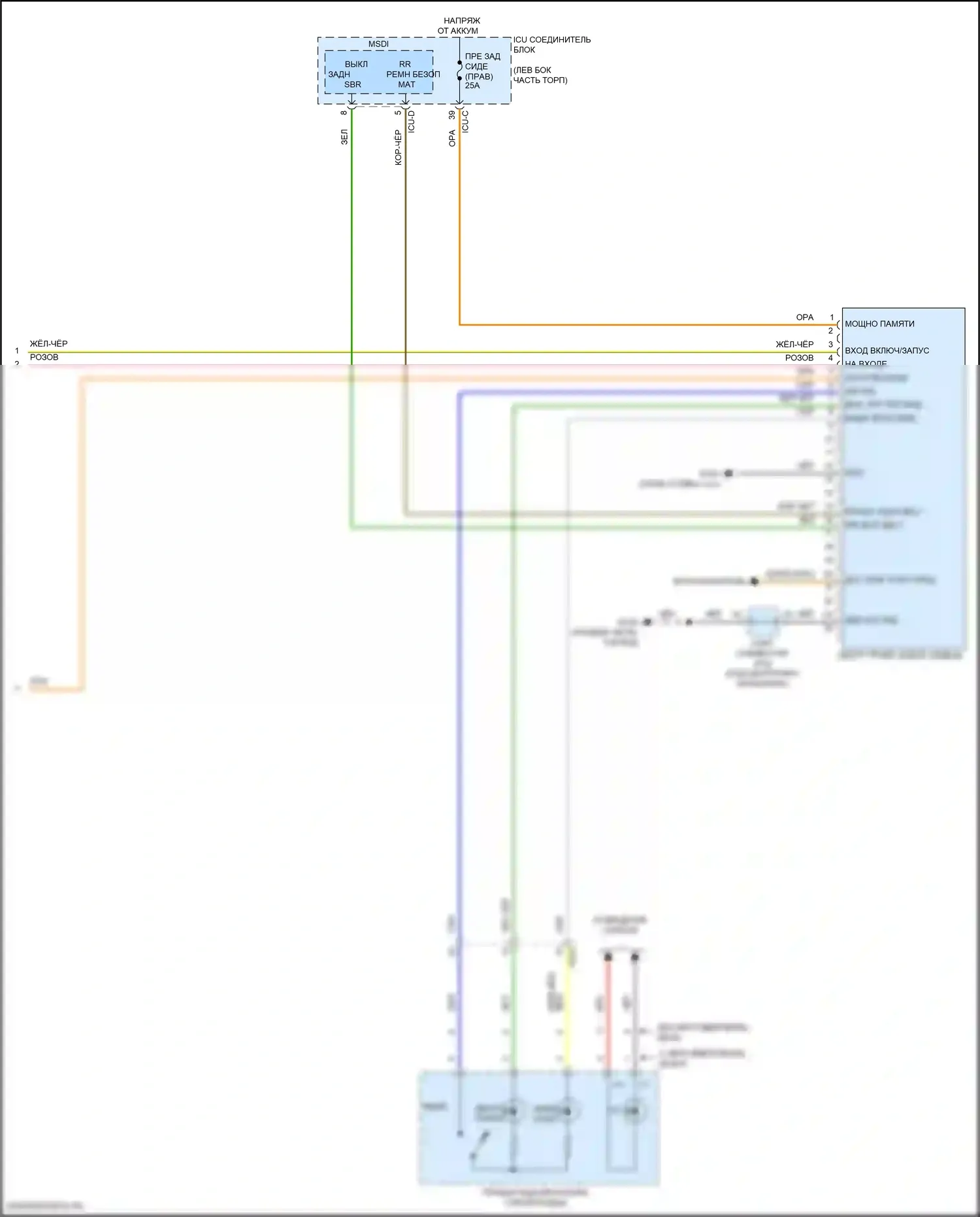 Santa Fe Hyundai IV рестайлинг (2020-2024): Электросхема заднего подогрева сидений, гибрид (2 из 2) 