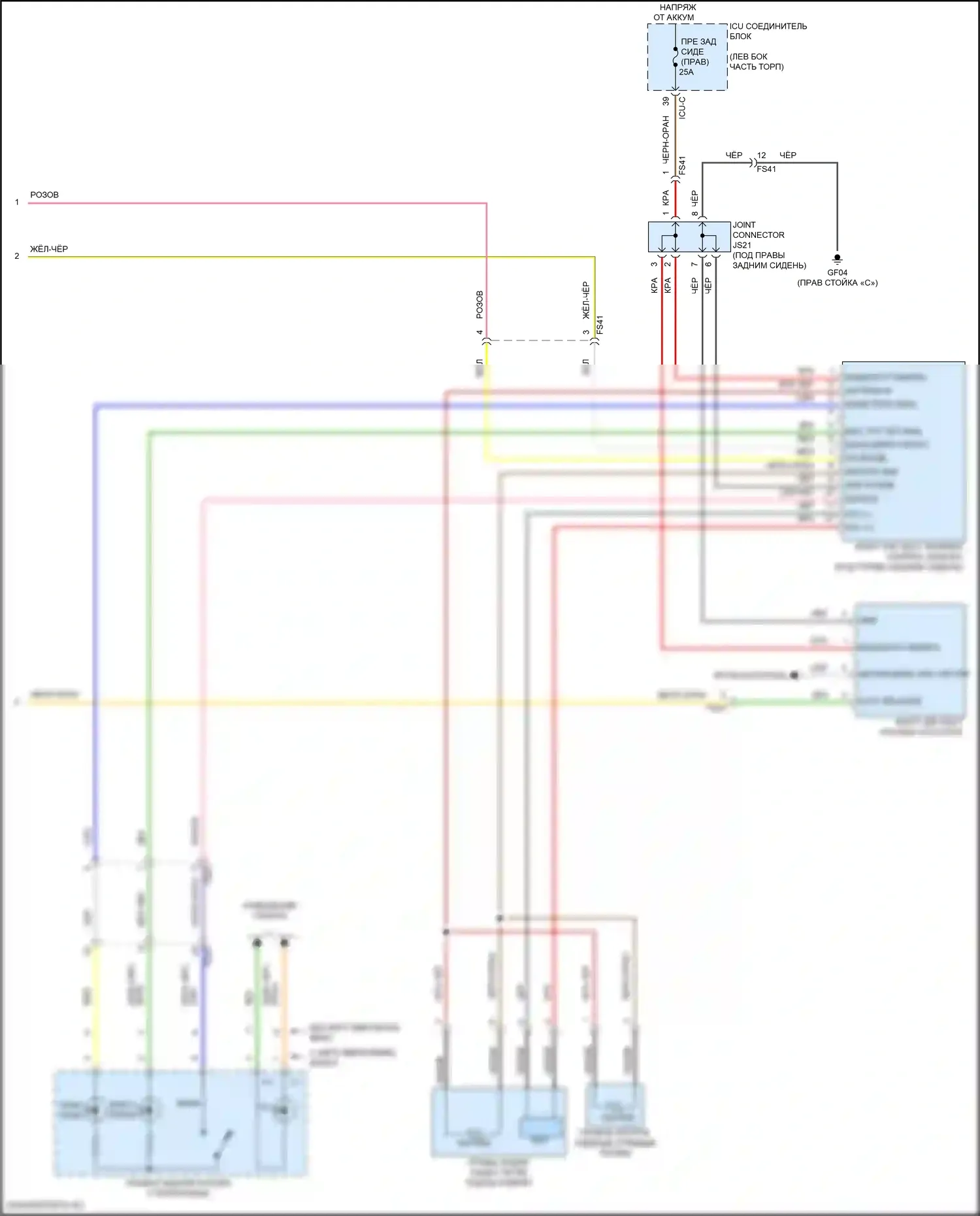 Santa Fe Hyundai IV рестайлинг (2020-2024): Электросхема заднего подогрева сидений, кроме гибридного (2 из 2) 