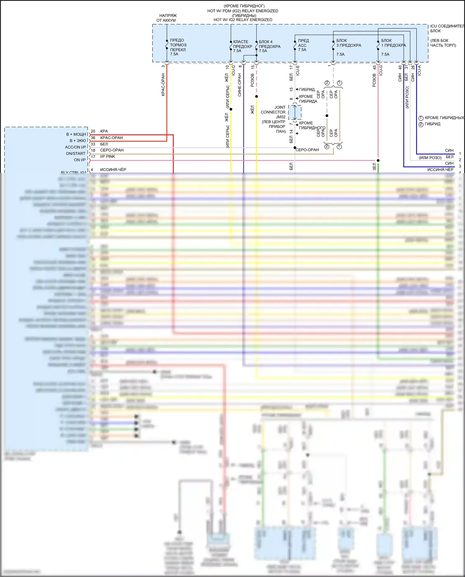Santa Fe Hyundai IV рестайлинг (2020-2024): Сигнализации электросхема (1 из 7) 