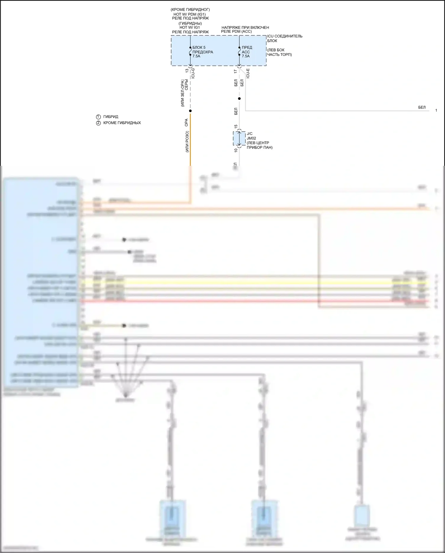 Santa Fe Hyundai IV рестайлинг (2020-2024): Электросхема камеры кругового обзора (1 из 2) 