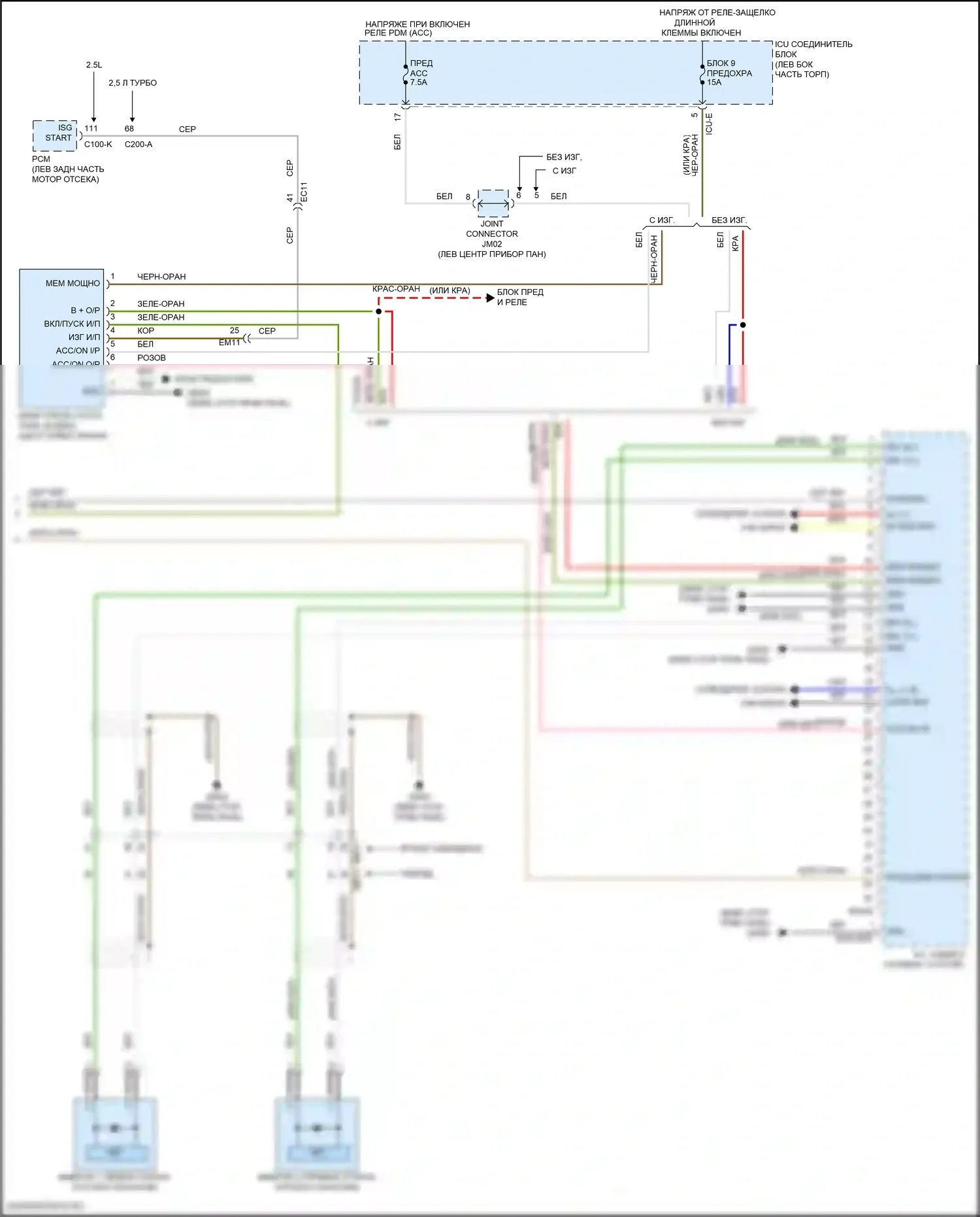 Santa Fe Hyundai IV рестайлинг (2020-2024): Электросхема навигации, с навигацией, без дисплея (3 из 3) 