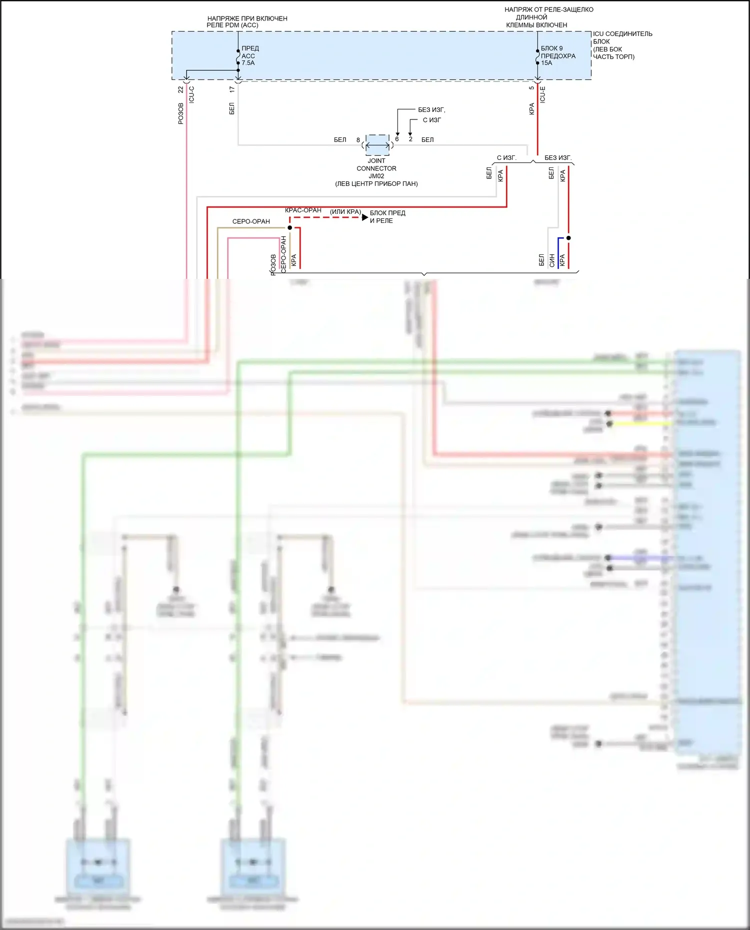 Santa Fe Hyundai IV рестайлинг (2020-2024): Электросхема навигации, с навигацией и дисплеем, с усилителем (5 из 5) 