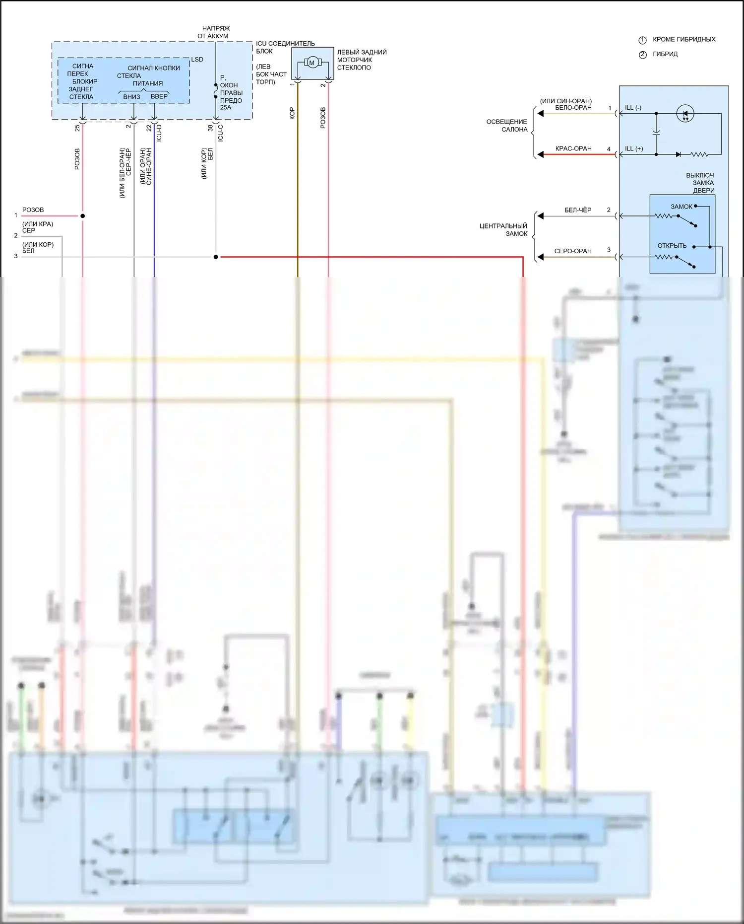 Santa Fe Hyundai IV рестайлинг (2020-2024): Электросхема стеклоподъемников, с фронтальным авто вверх/вниз и стеклоподъемниками безопасности (2 из 2) 