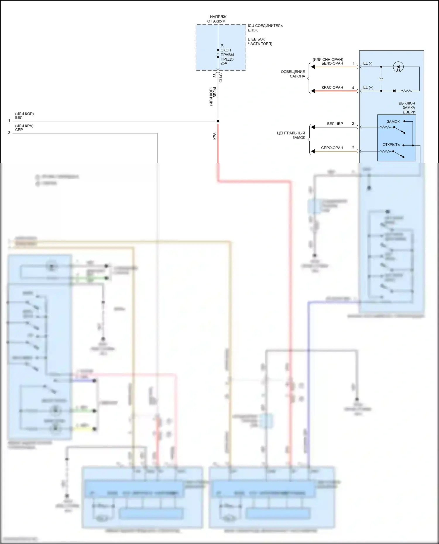 Santa Fe Hyundai IV рестайлинг (2020-2024): Электросхема стеклоподъемников, с передним/задним авто вверх/вниз и стеклоподъемниками безопасности (2 из 2) 
