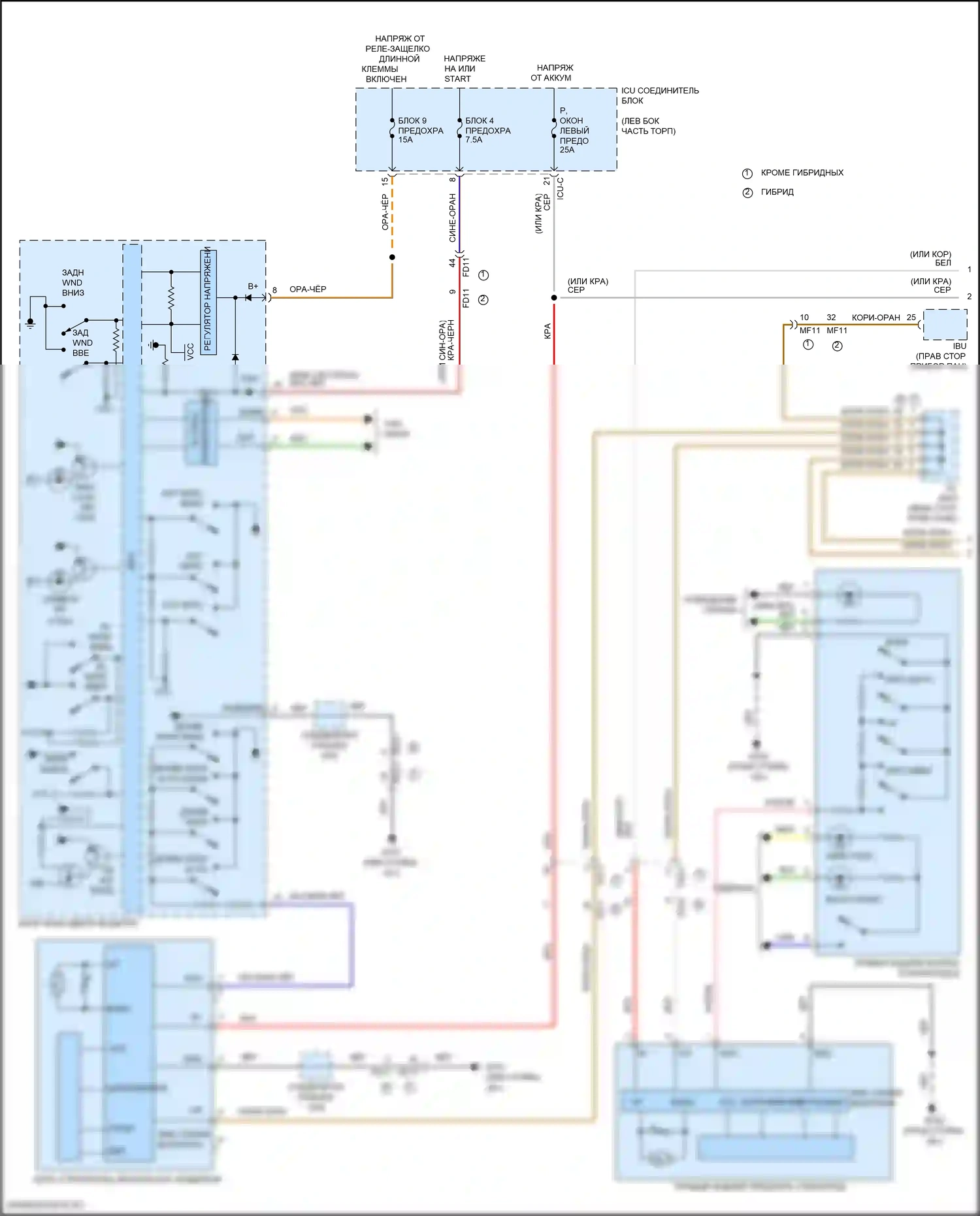 Santa Fe Hyundai IV рестайлинг (2020-2024): Электросхема стеклоподъемников, с передними/задними автоматическими стеклоподъемниками и защитными стеклоподъемниками (1 из 2) 