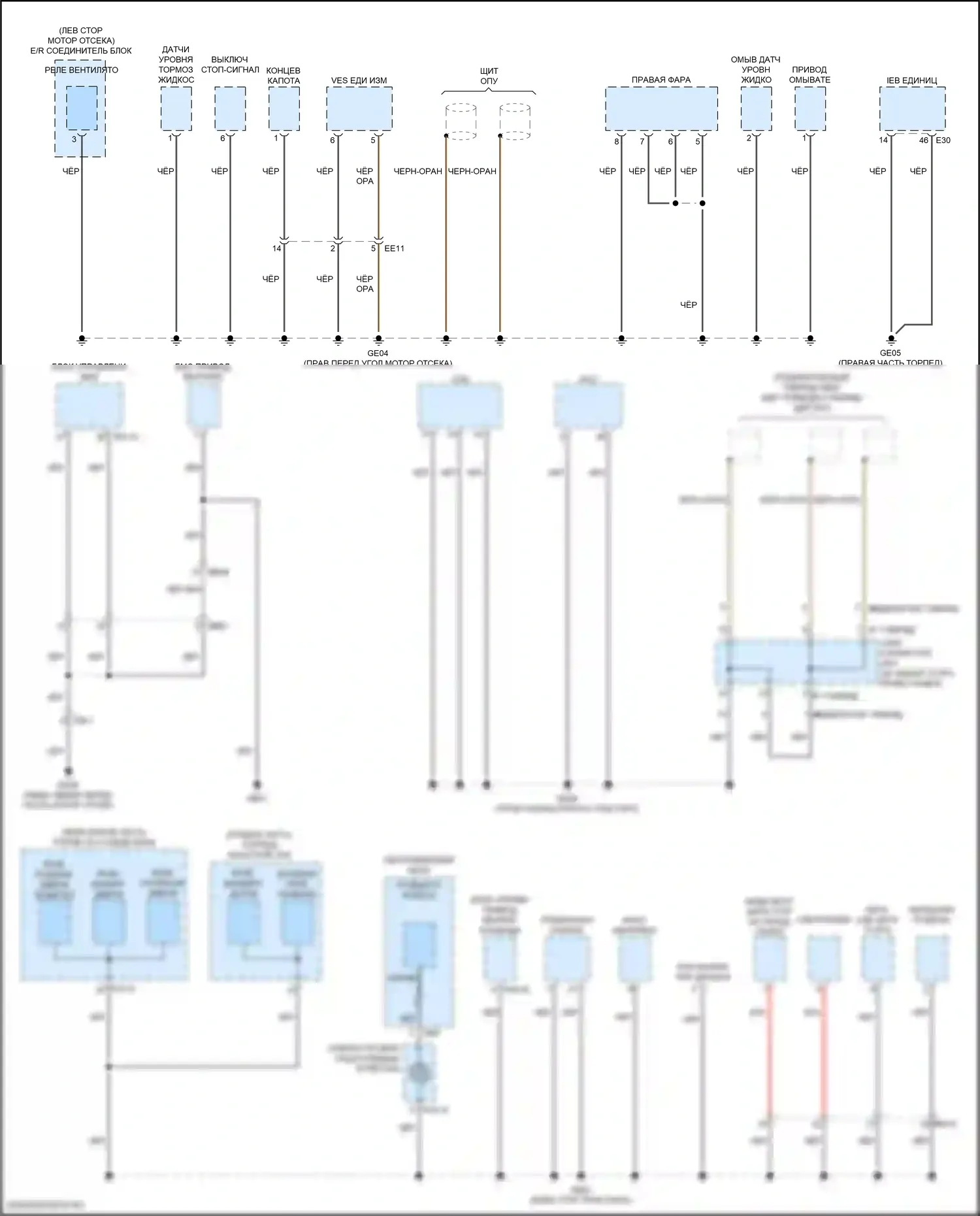 Santa Fe Hyundai IV рестайлинг (2020-2024): Электросхема разводки массы, гибридная (1 из 6) 