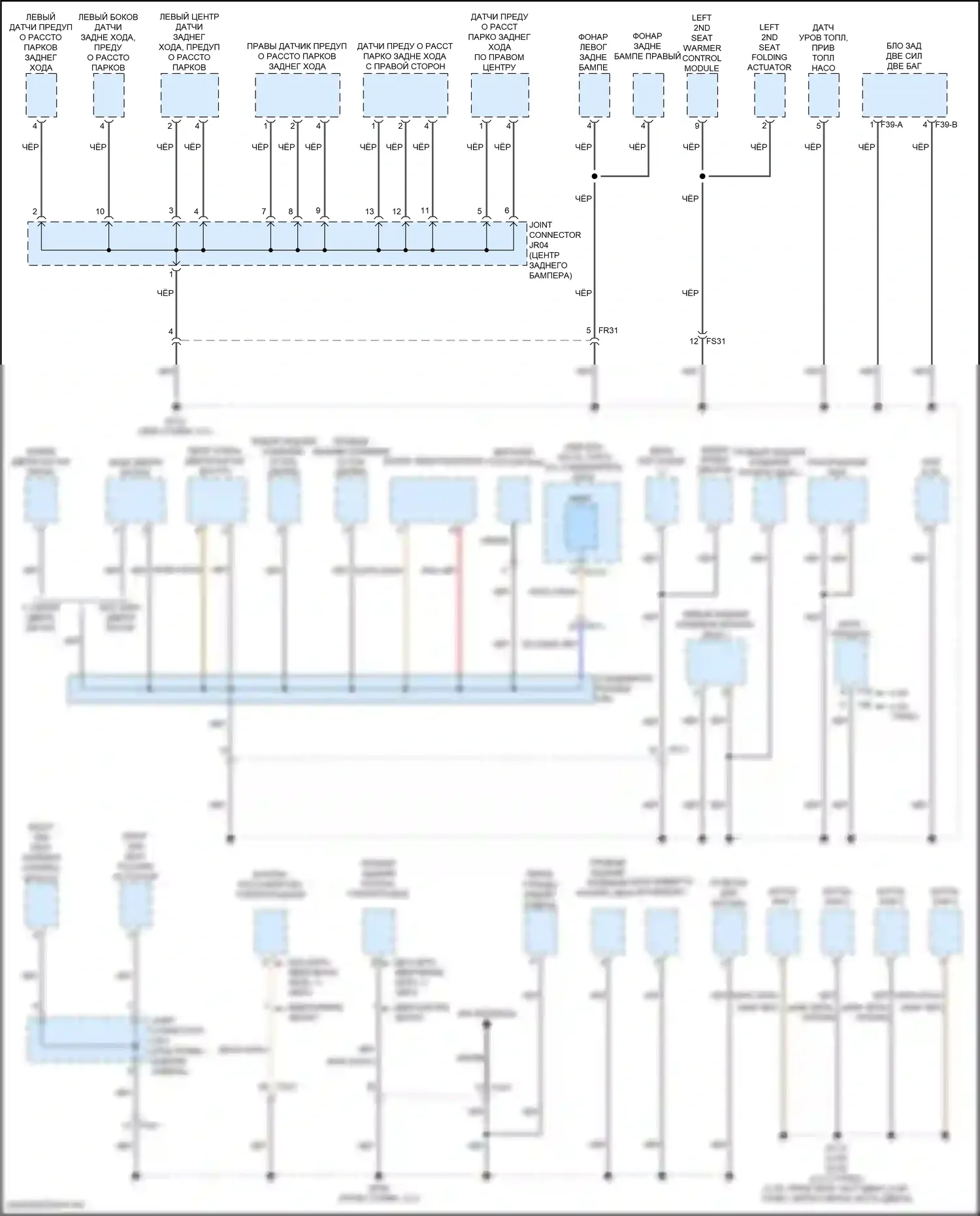 Santa Fe Hyundai IV рестайлинг (2020-2024): Электросхема разводки массы, за исключением гибридной (5 из 6) 