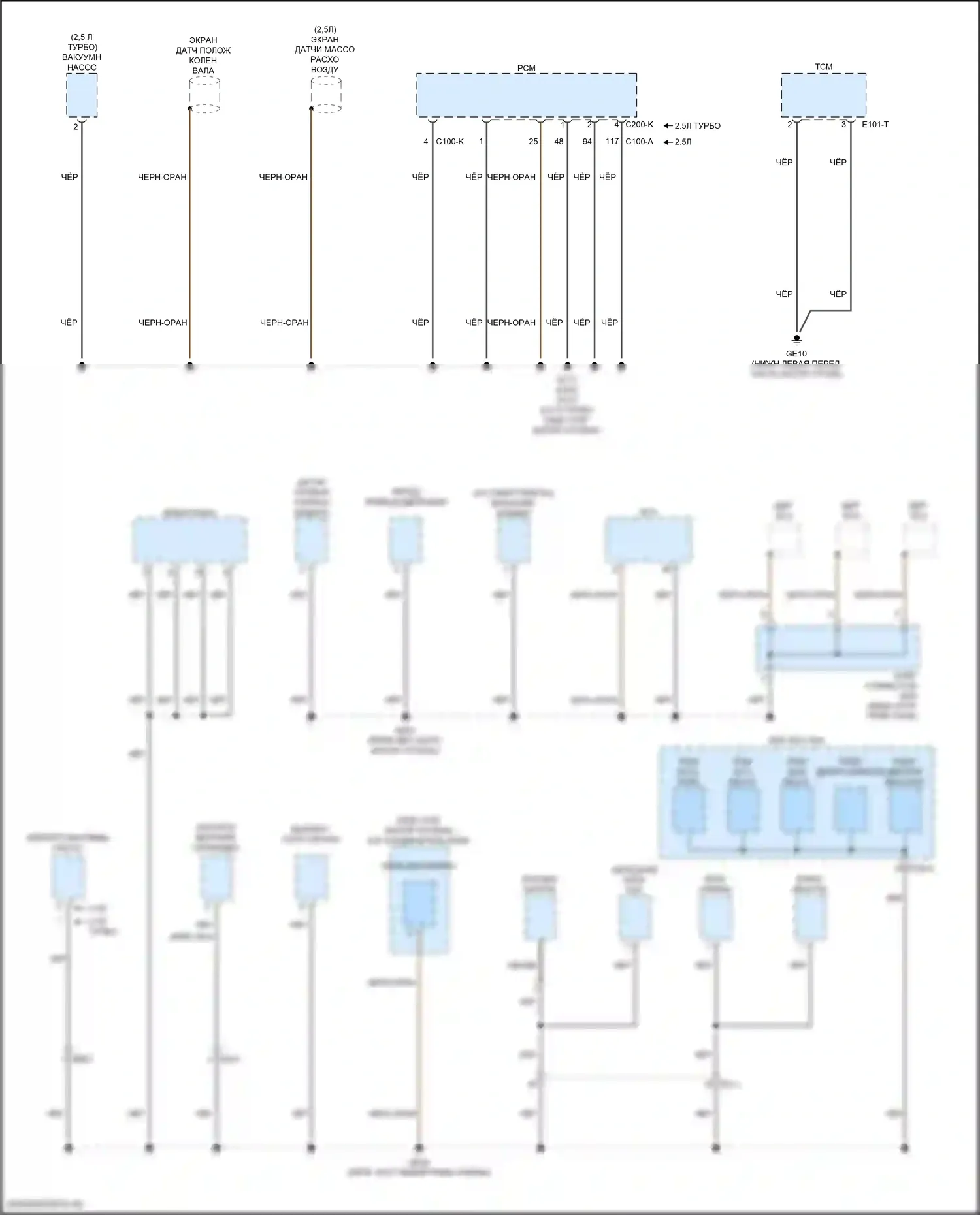 Santa Fe Hyundai IV рестайлинг (2020-2024): Электросхема разводки массы, за исключением гибридной (6 из 6) 