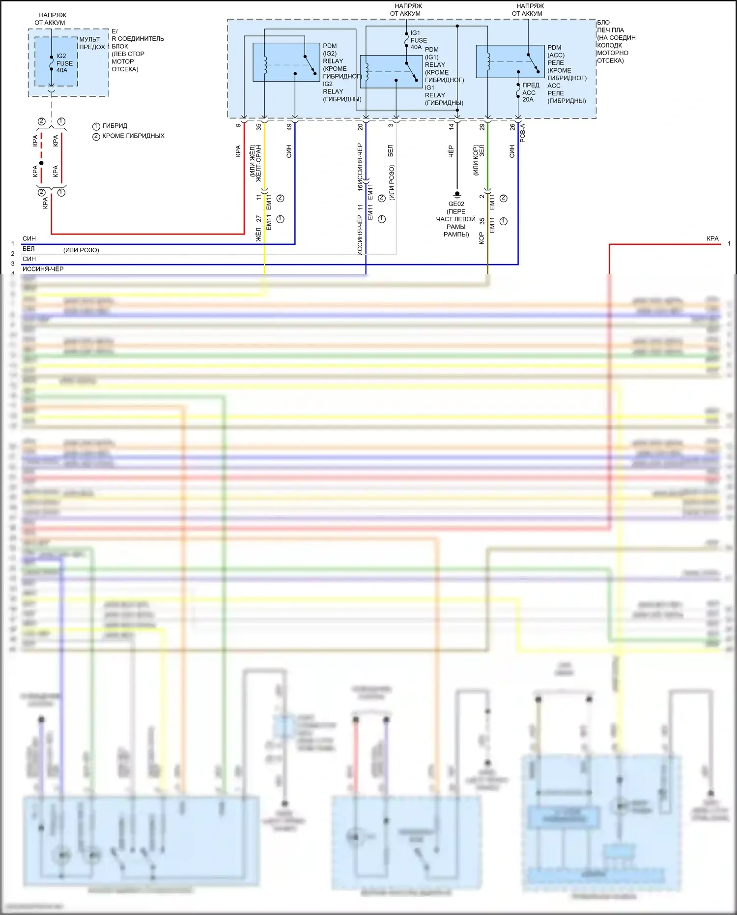 Santa Fe Hyundai IV рестайлинг (2020-2024): Электросхема центрального замка (2 из 7) 