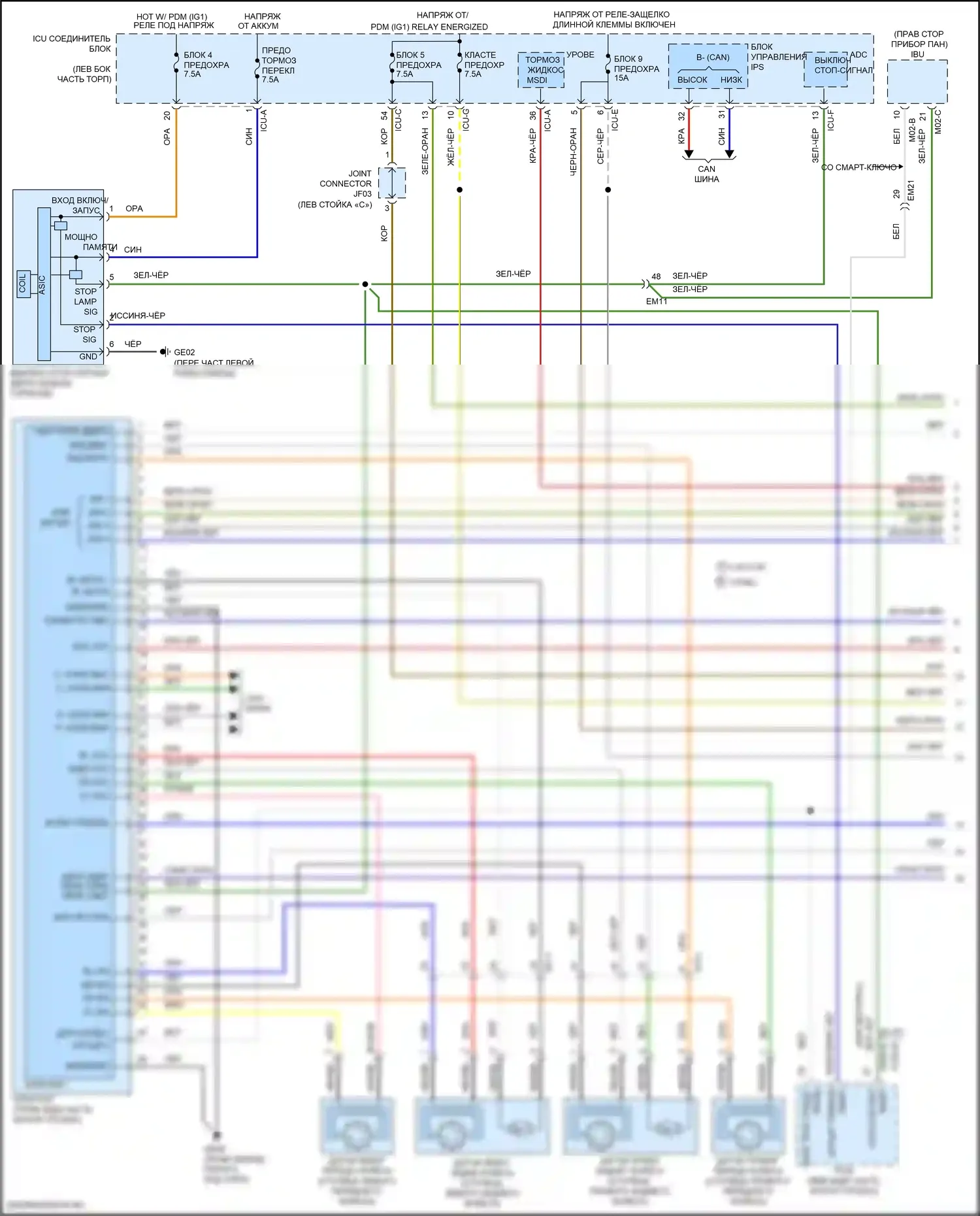 Santa Fe Hyundai IV (2018-2021): Антиблокировочная система abs электросхема, с epb (1 из 2) 