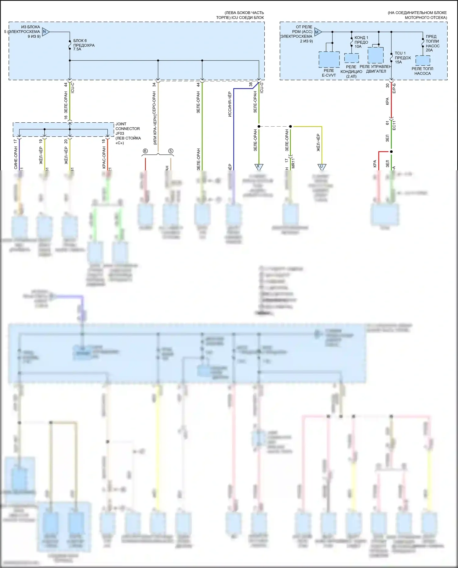 Santa Fe Hyundai IV (2018-2021): Электросхема блока предохранителей реле (4 из 9) 