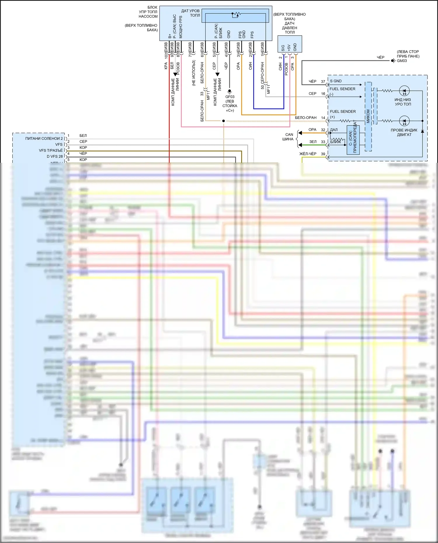 Santa Fe Hyundai IV (2018-2021): Электросхема двигателя 2.0л турбо (1 из 6) 