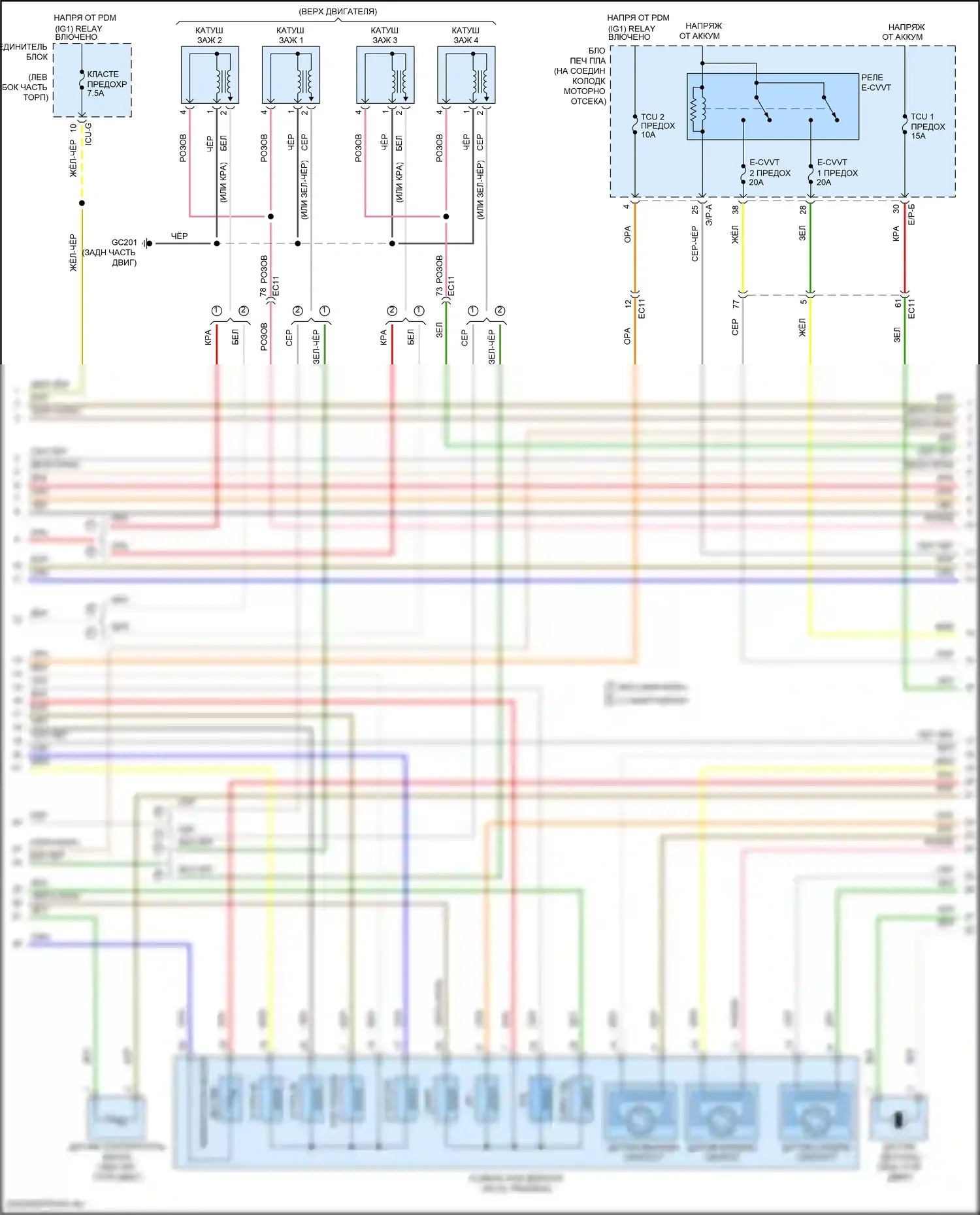 Santa Fe Hyundai IV (2018-2021): Электросхема двигателя 2.0л турбо (2 из 6) 