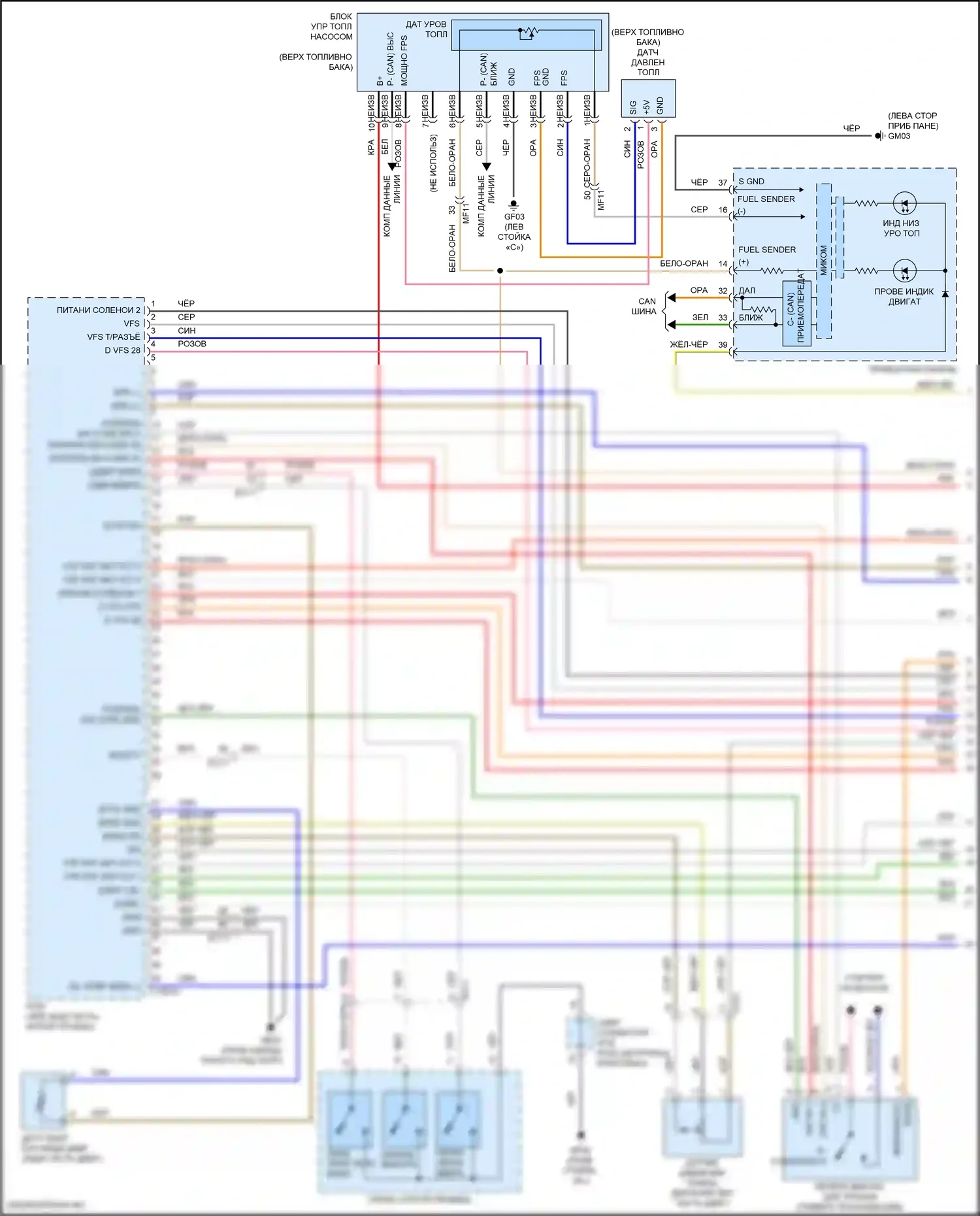 Santa Fe Hyundai IV (2018-2021): Электросхема двигателя 2.4л (1 из 6) 