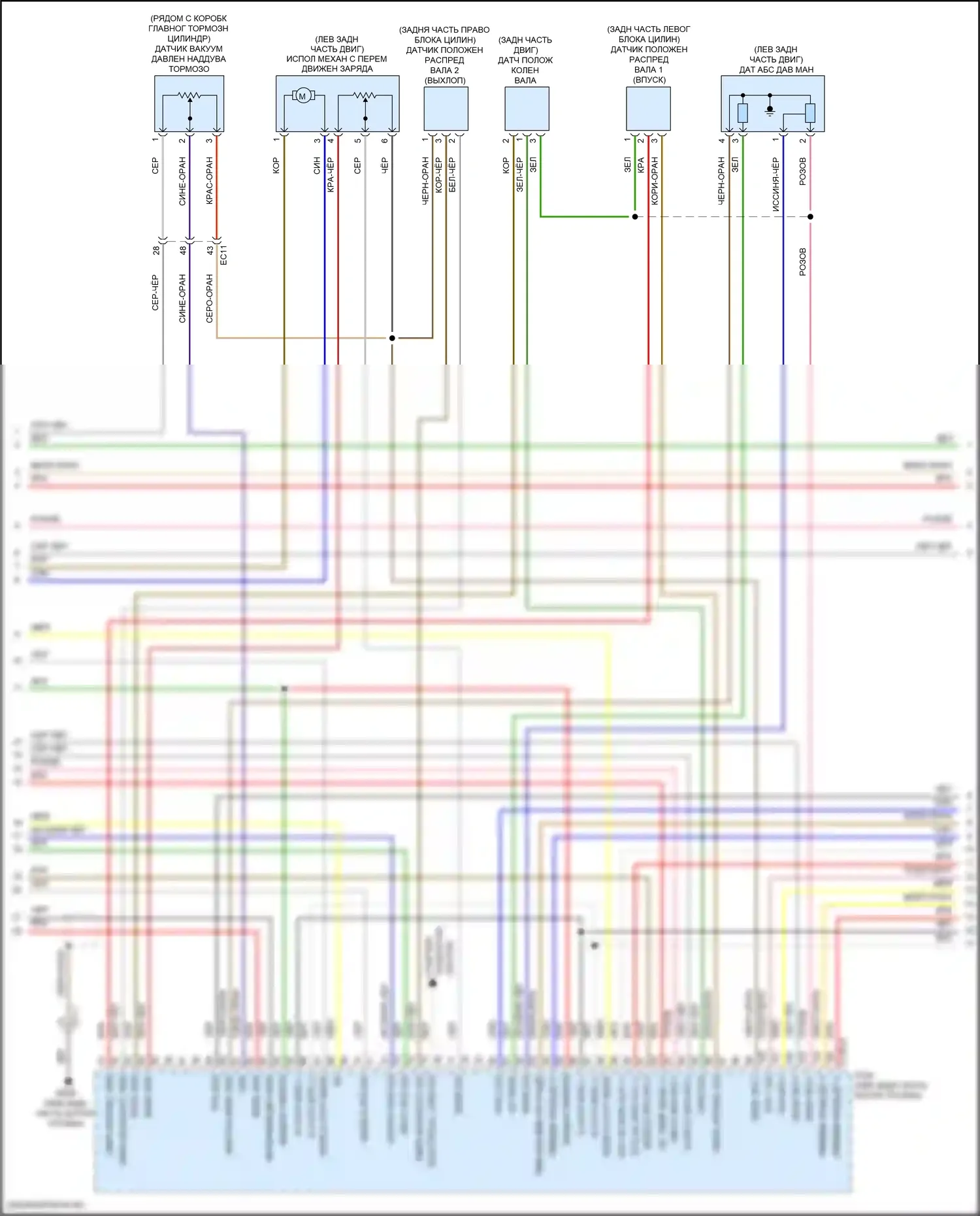 Santa Fe Hyundai IV (2018-2021): Электросхема двигателя 2.4л (3 из 6) 
