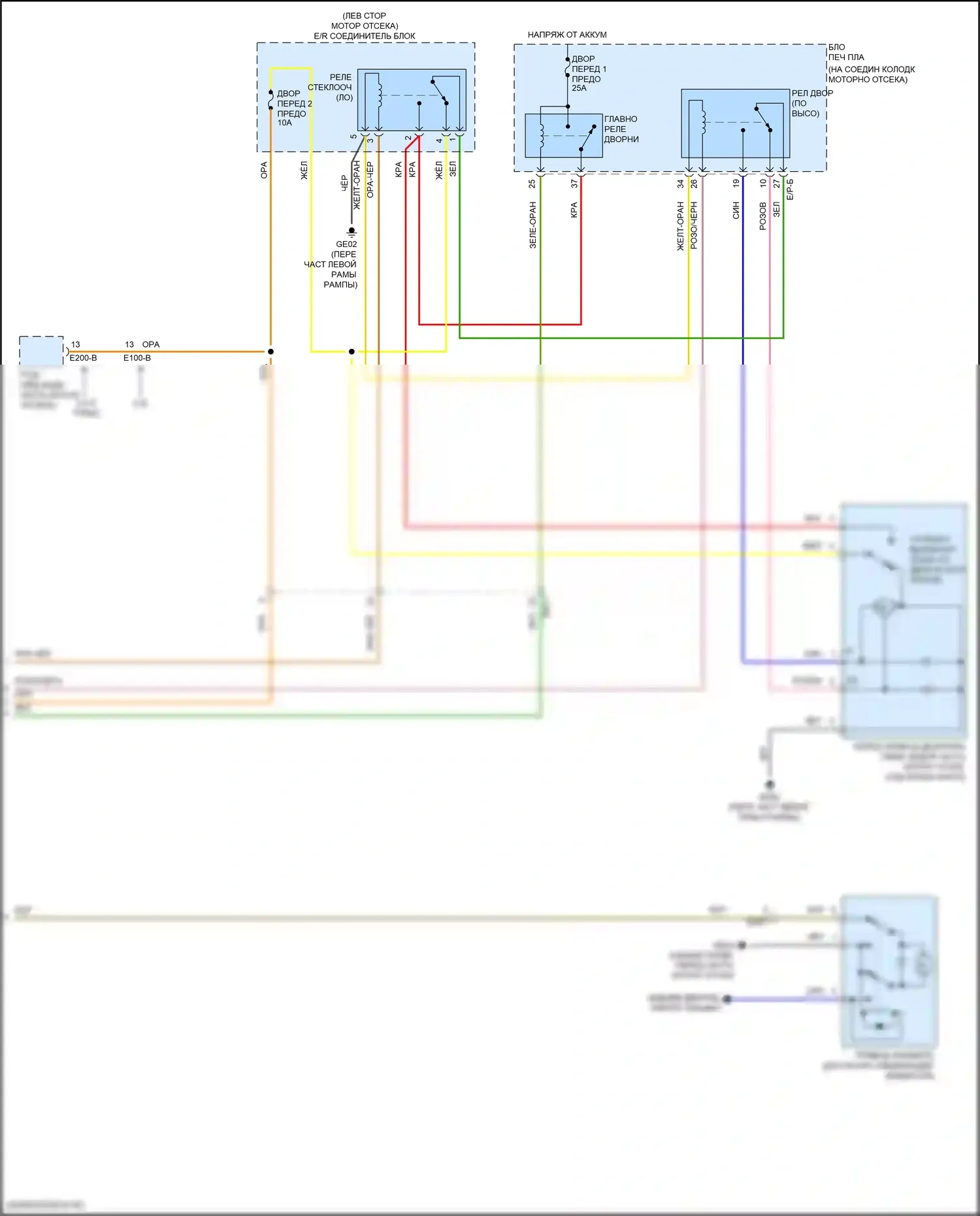 Santa Fe Hyundai IV (2018-2021): Электросхема передних дворников и омывателей (2 из 2) 