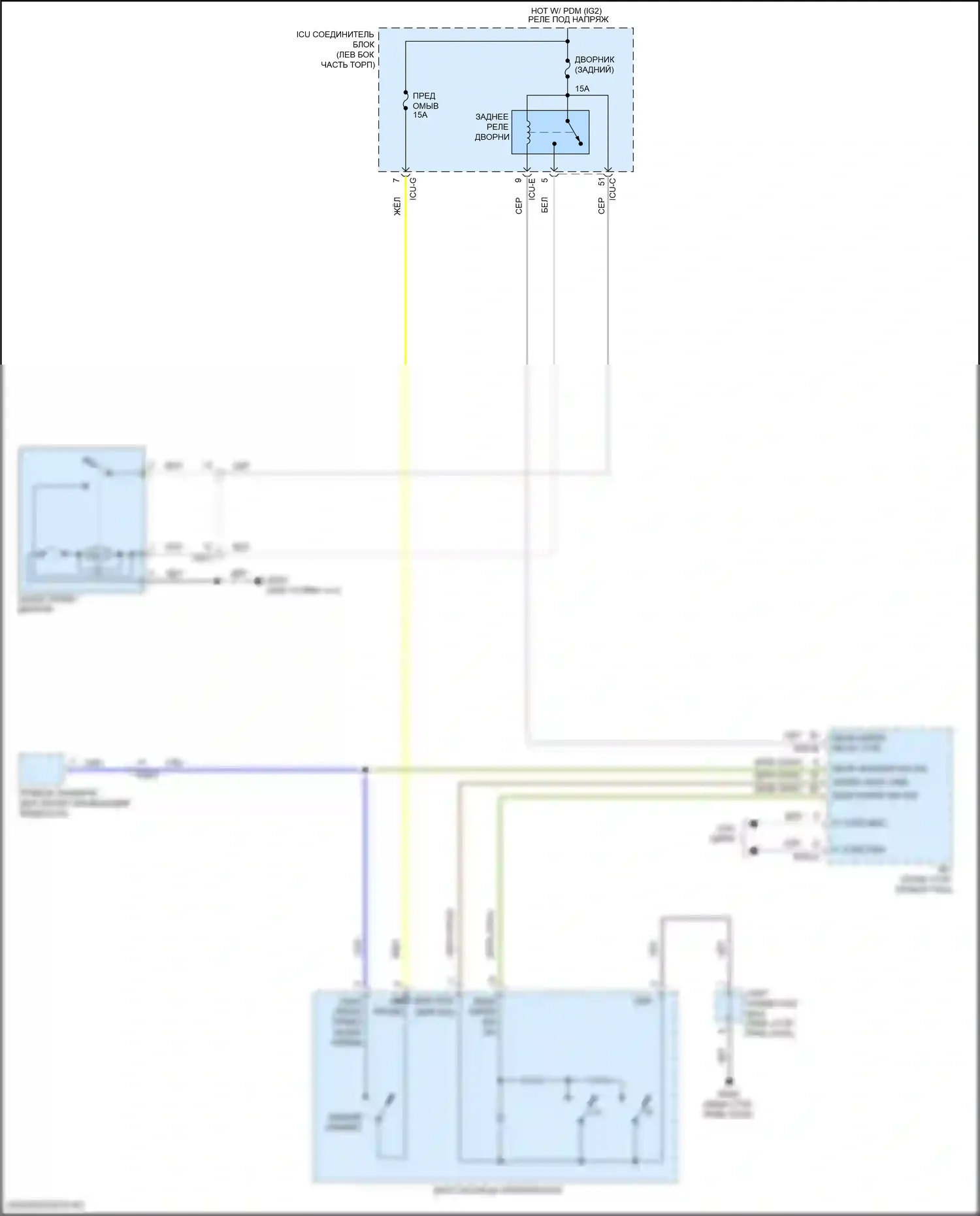 Santa Fe Hyundai IV (2018-2021): Электросхема задних дворников и омывателей 