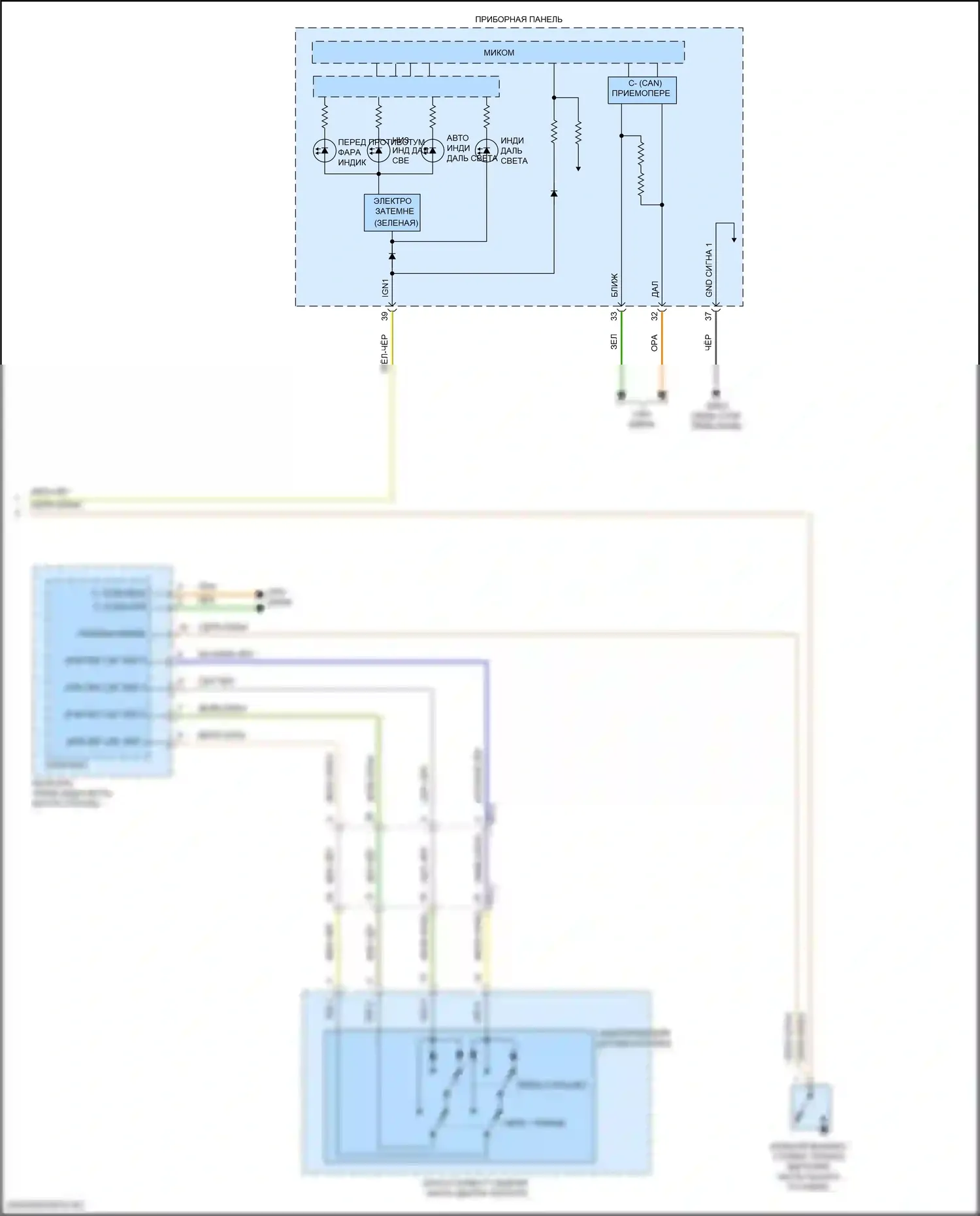 Santa Fe Hyundai IV (2018-2021): Электросхема автоламп (3 из 3) 