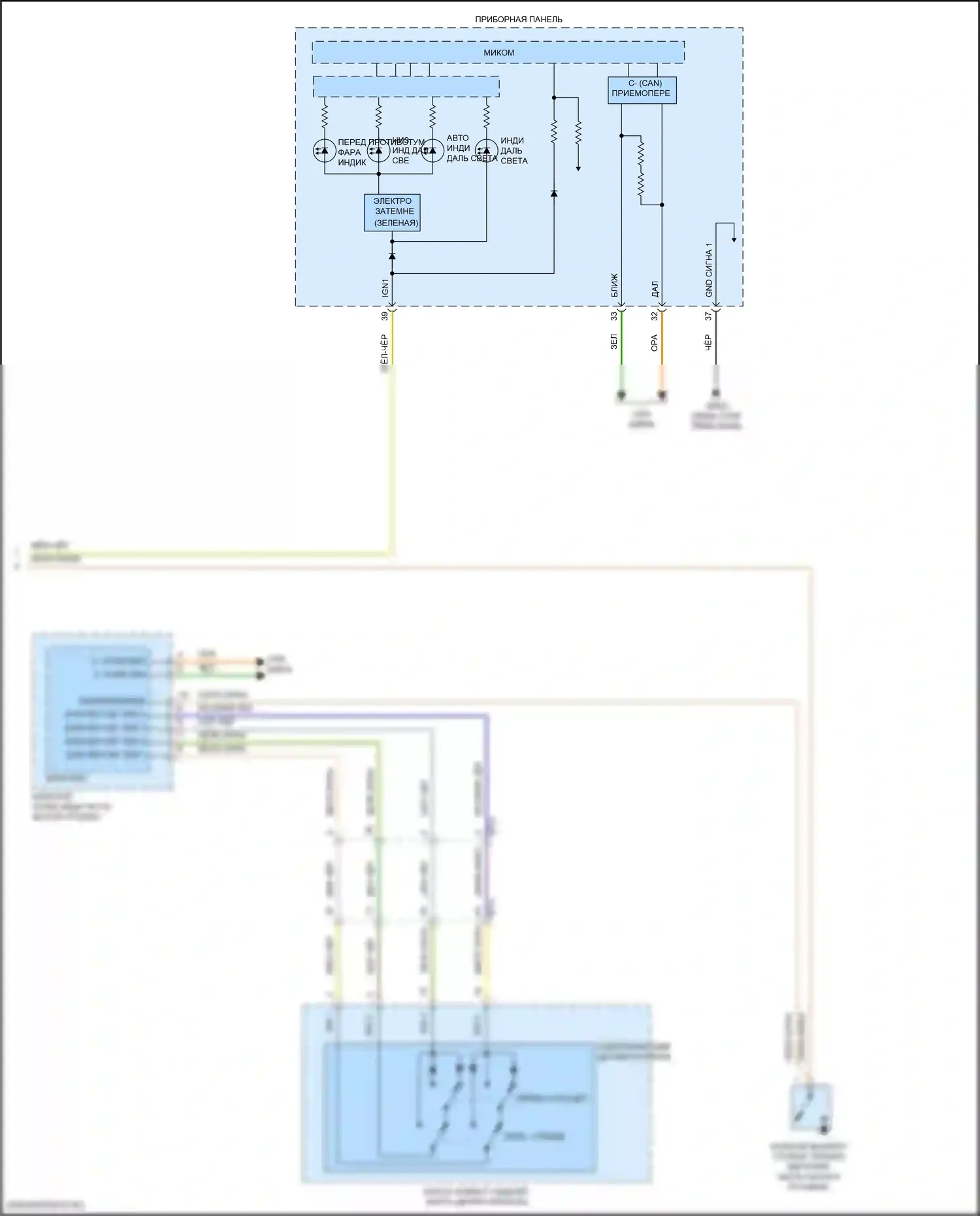 Santa Fe Hyundai IV (2018-2021): Электросхема фар (3 из 3) 