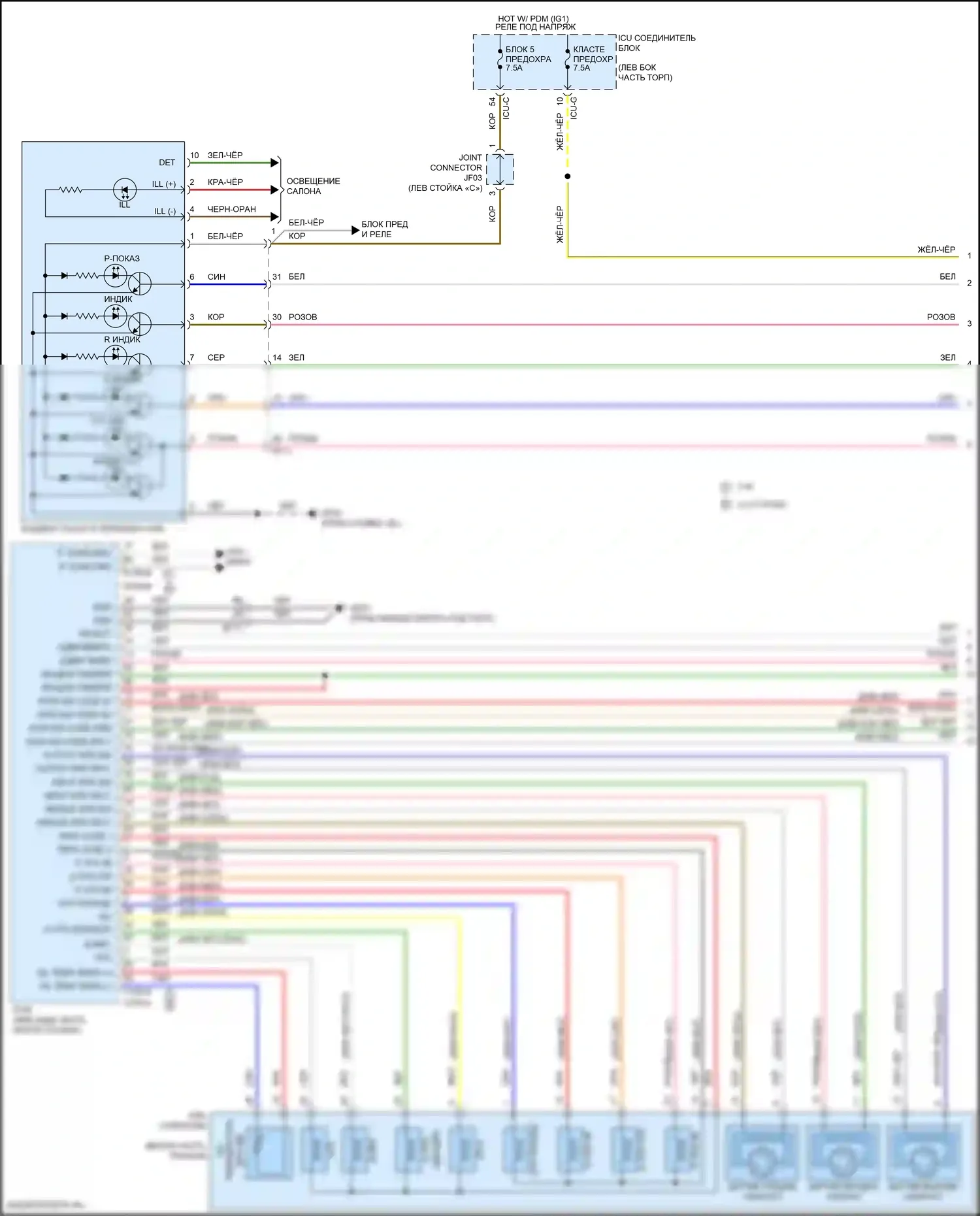 Santa Fe Hyundai IV (2018-2021): Электросхема автоматической коробки передач (1 из 2) 