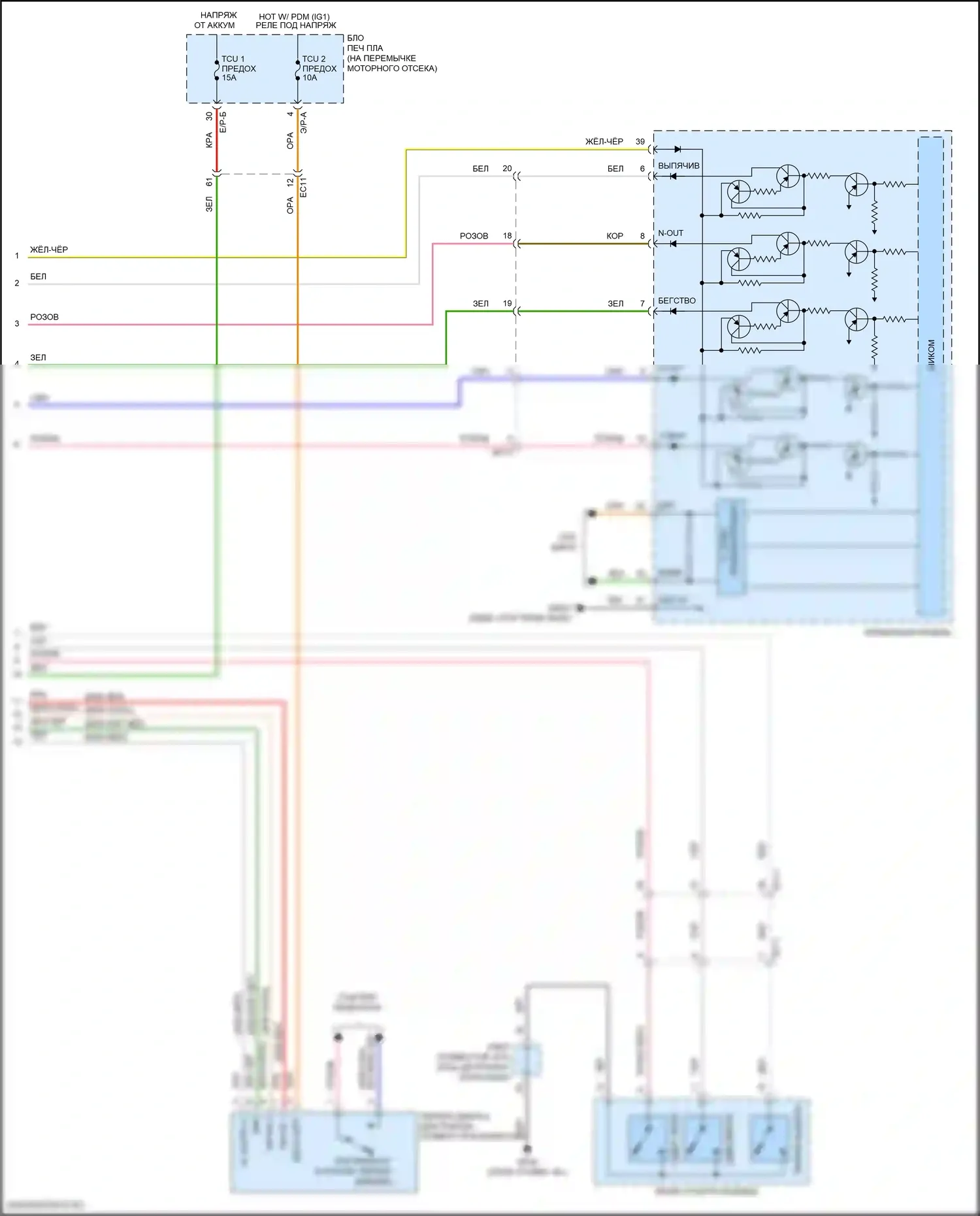 Santa Fe Hyundai IV (2018-2021): Электросхема автоматической коробки передач (2 из 2) 