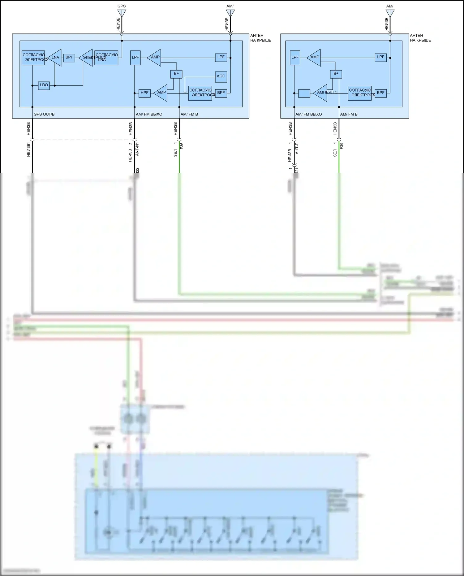 Santa Fe Hyundai IV (2018-2021): Электросхема магнитолы, без навигации (2 из 3) 