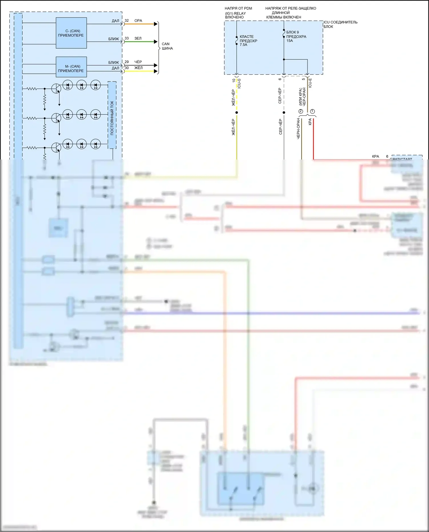 Santa Fe Hyundai IV (2018-2021): Электросхема подсветки приборной панели (1 из 3) 