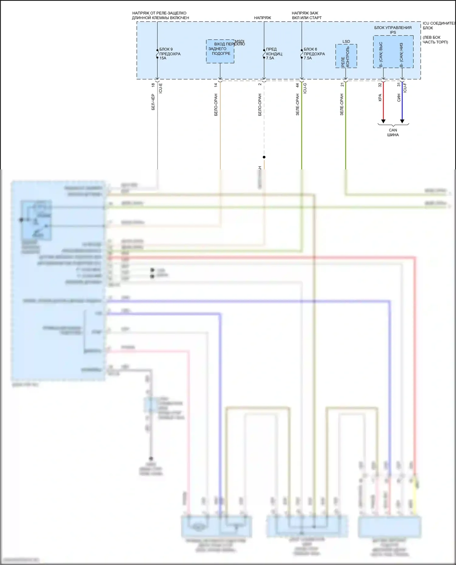 Santa Fe Hyundai IV (2018-2021): Электросхема подогрева стекол, с автоматическим подогревом (1 из 2) 