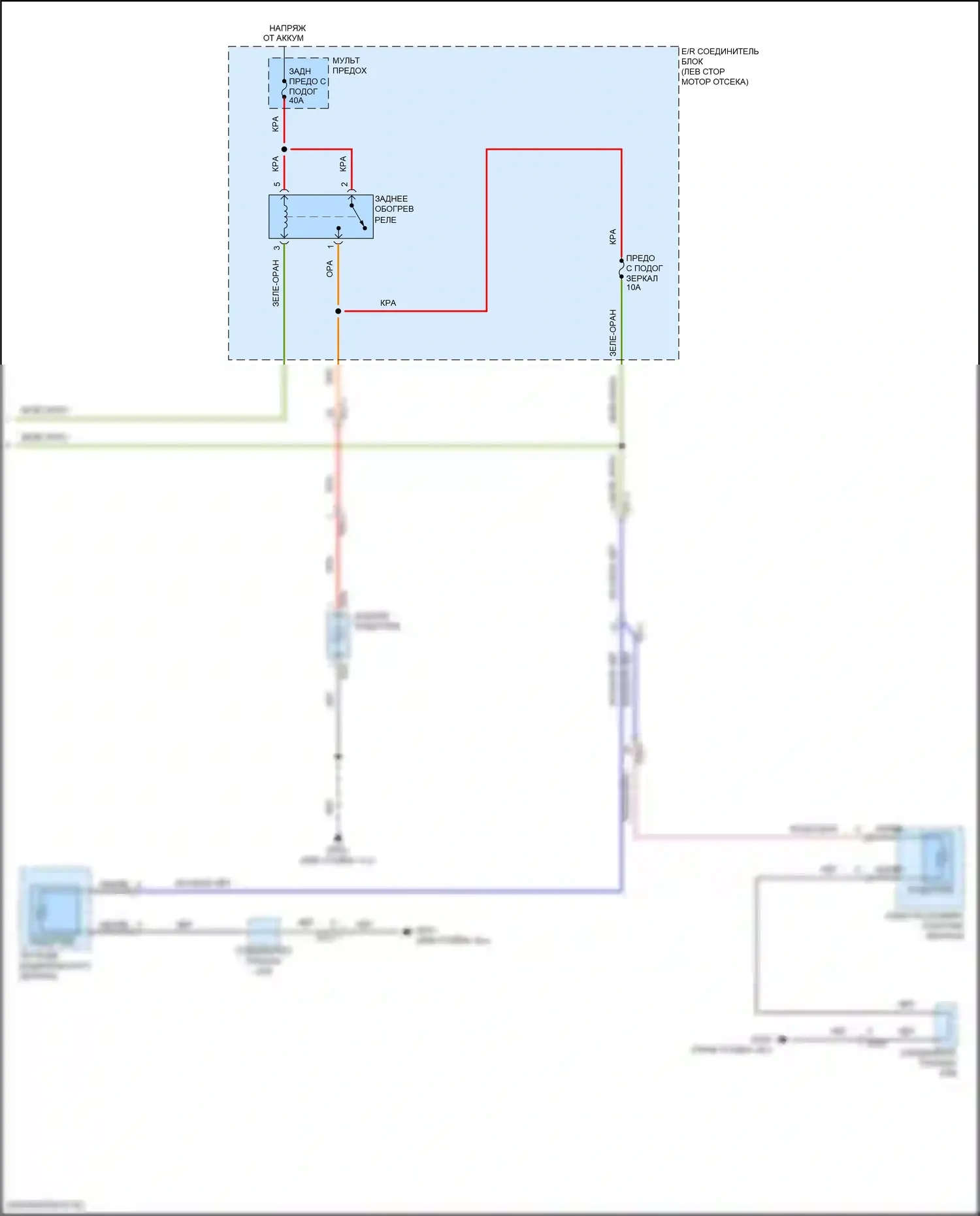 Santa Fe Hyundai IV (2018-2021): Электросхема подогрева стекол, с автоматическим подогревом (2 из 2) 