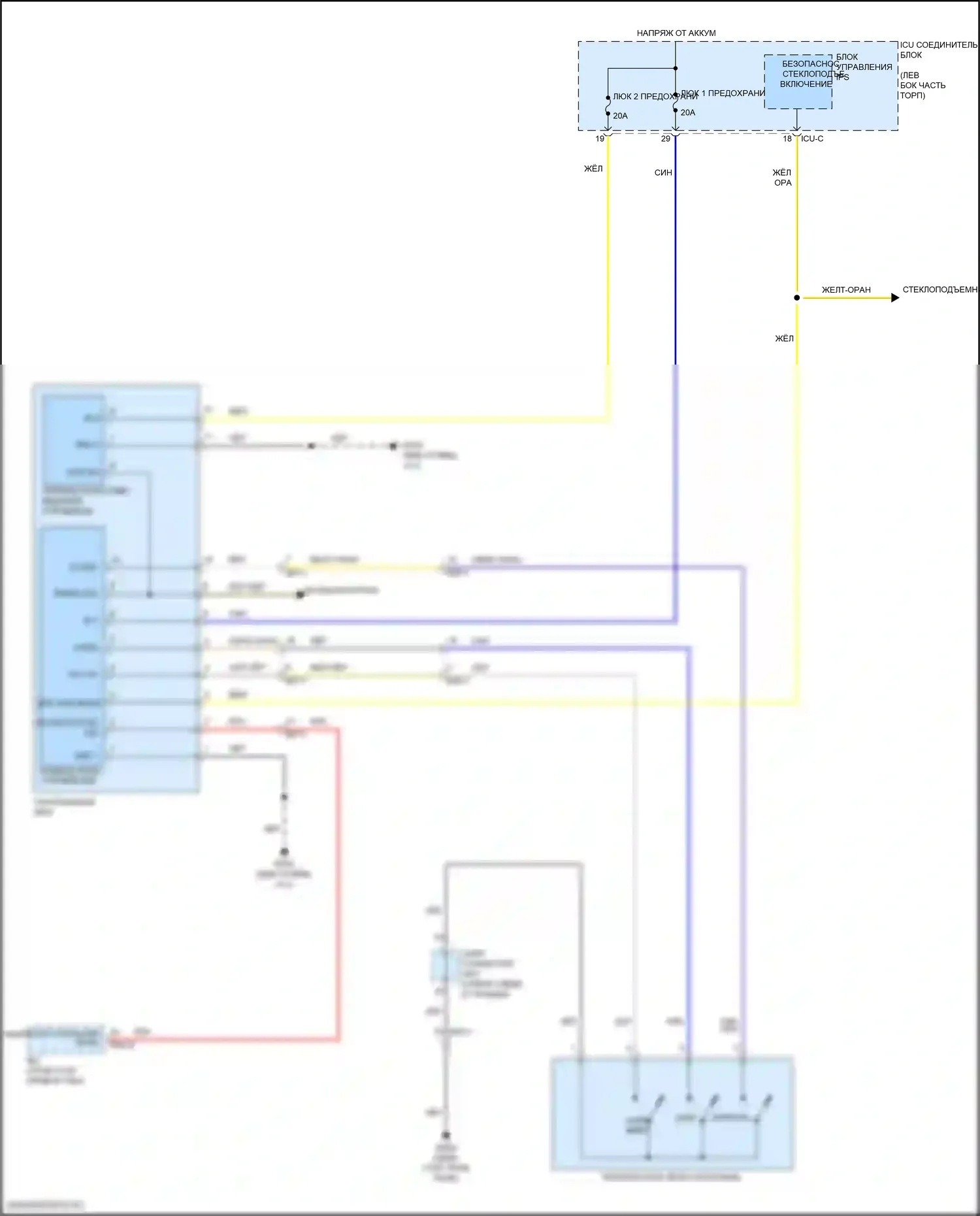 Santa Fe Hyundai IV (2018-2021): Электросхема складной крыши/люка 