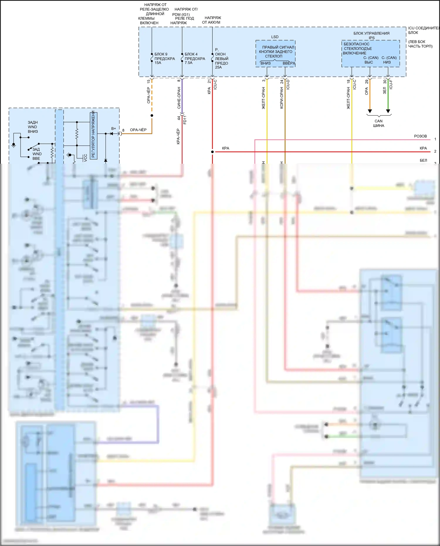 Santa Fe Hyundai IV (2018-2021): Электросхема стеклоподъемников, без автоматического включения/выключения драйвера и стеклоподъемников безопасности (1 из 2) 
