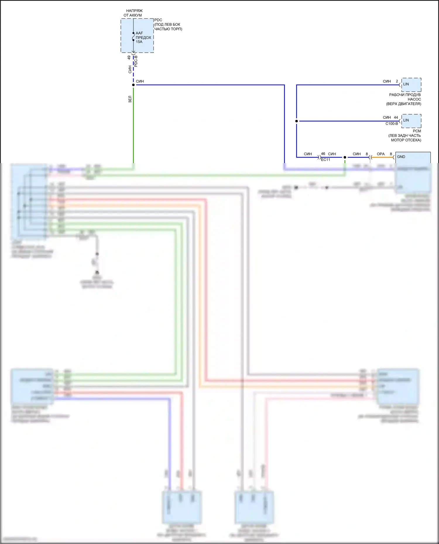 Santa Fe Hyundai V (2023-2024): Электросхема активной воздушной заслонки, гибридная 