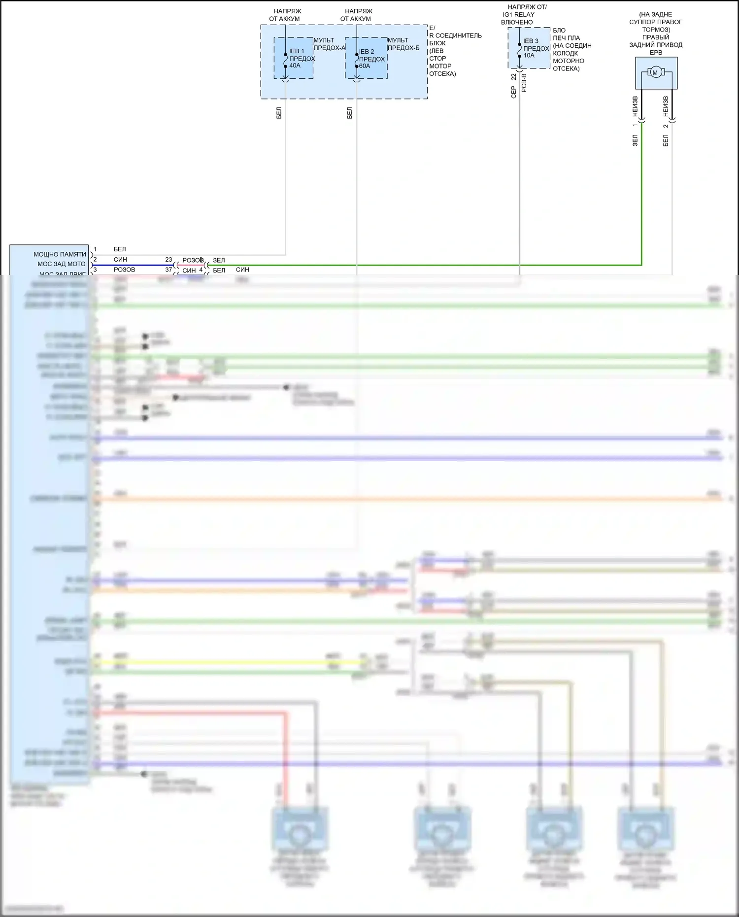 Santa Fe Hyundai V (2023-2024): Антиблокировочная система abs электросхема, гибридная (1 из 3) 