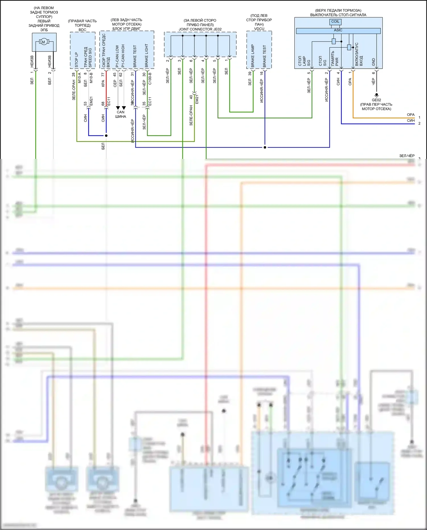 Santa Fe Hyundai V (2023-2024): Антиблокировочная система abs электросхема, гибридная (2 из 3) 
