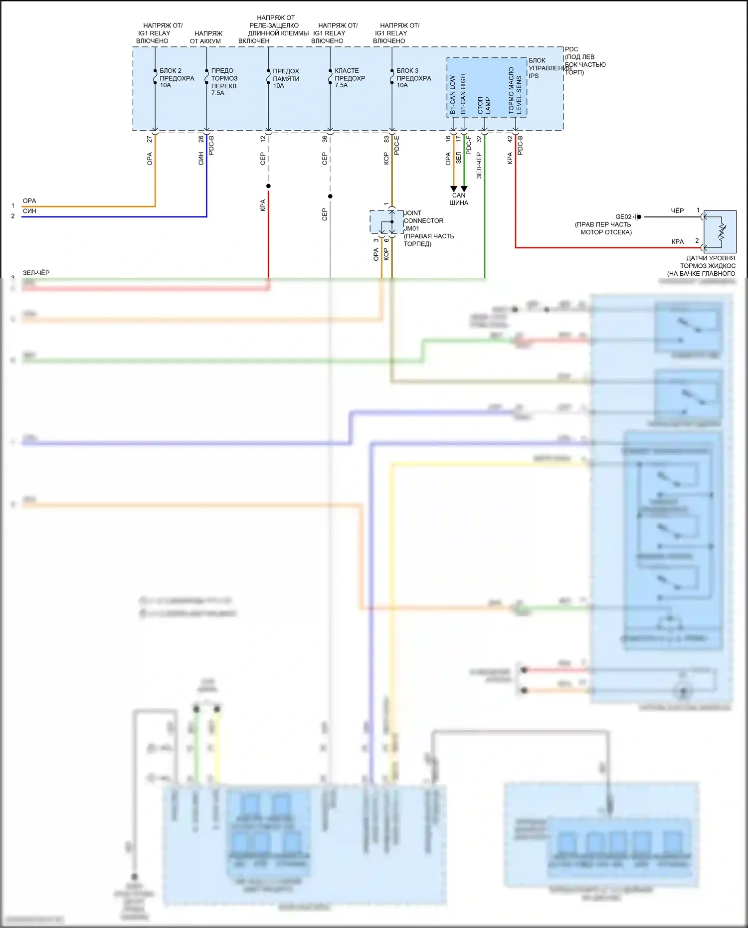 Santa Fe Hyundai V (2023-2024): Антиблокировочная система abs электросхема, гибридная (3 из 3) 