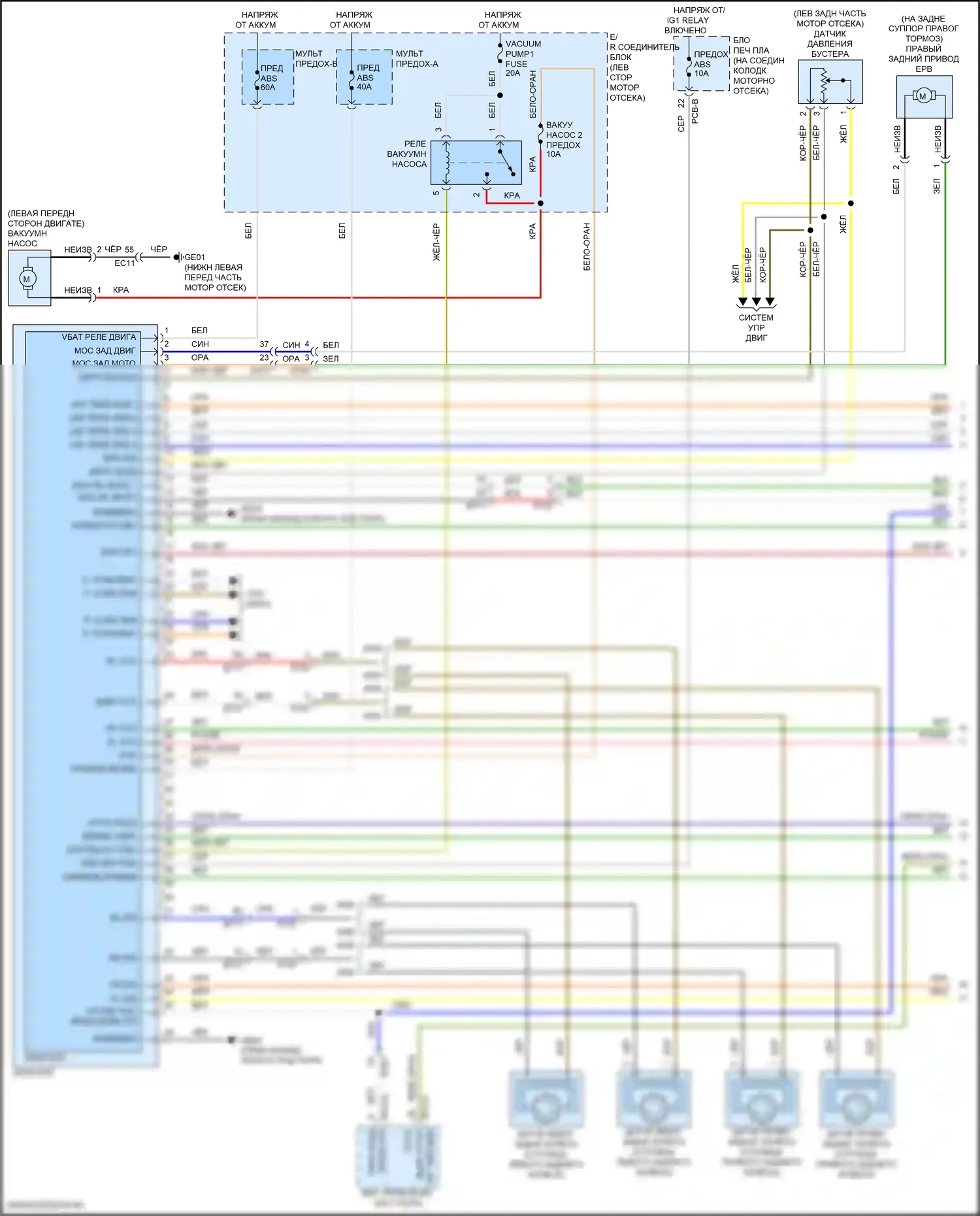 Santa Fe Hyundai V (2023-2024): Антиблокировочная система abs электросхема, за исключением гибридной (1 из 3) 